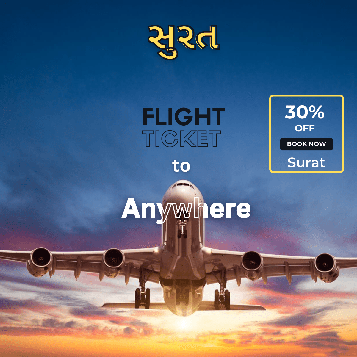 FlightPath Travel