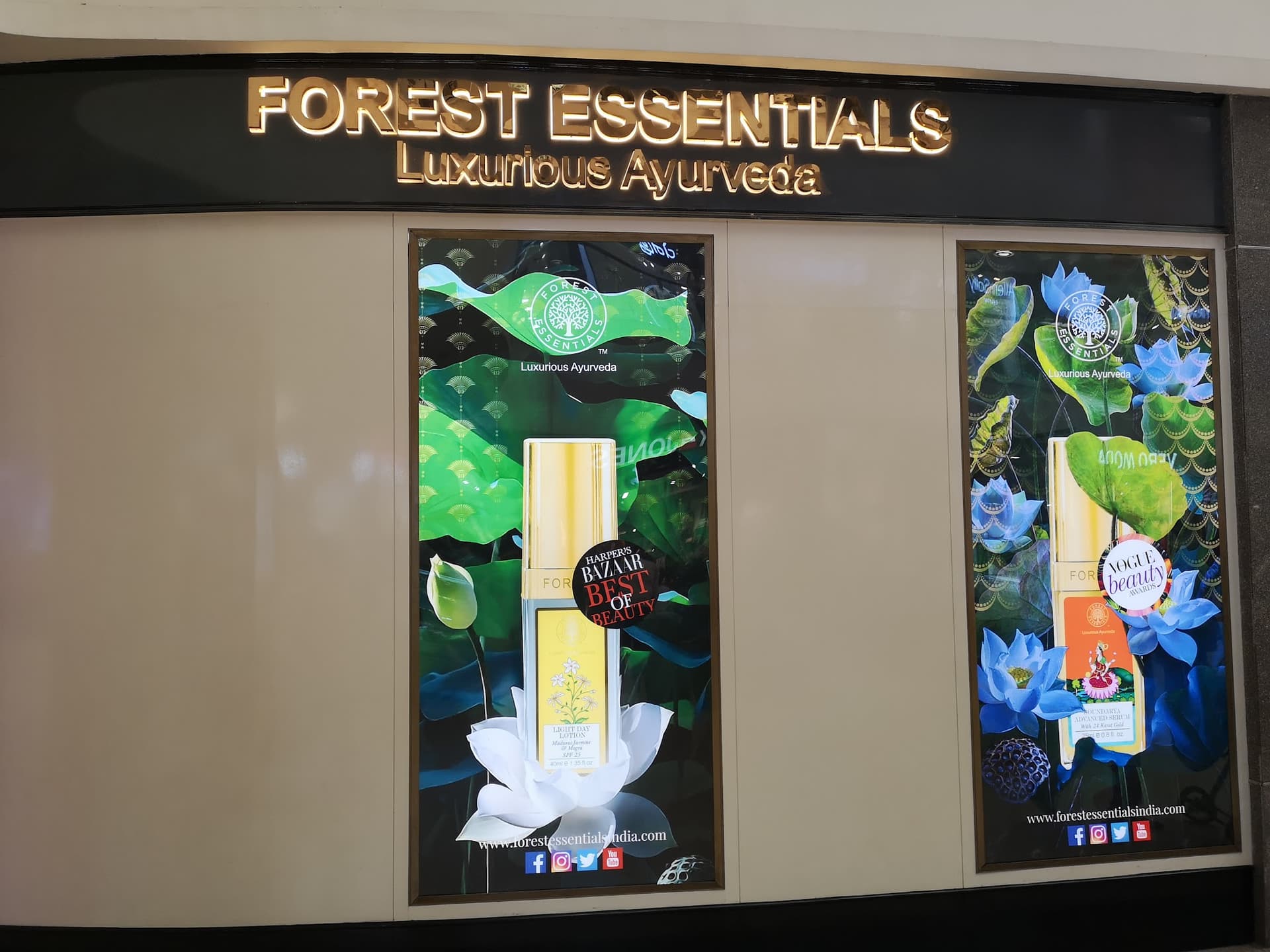 Forest Essentials