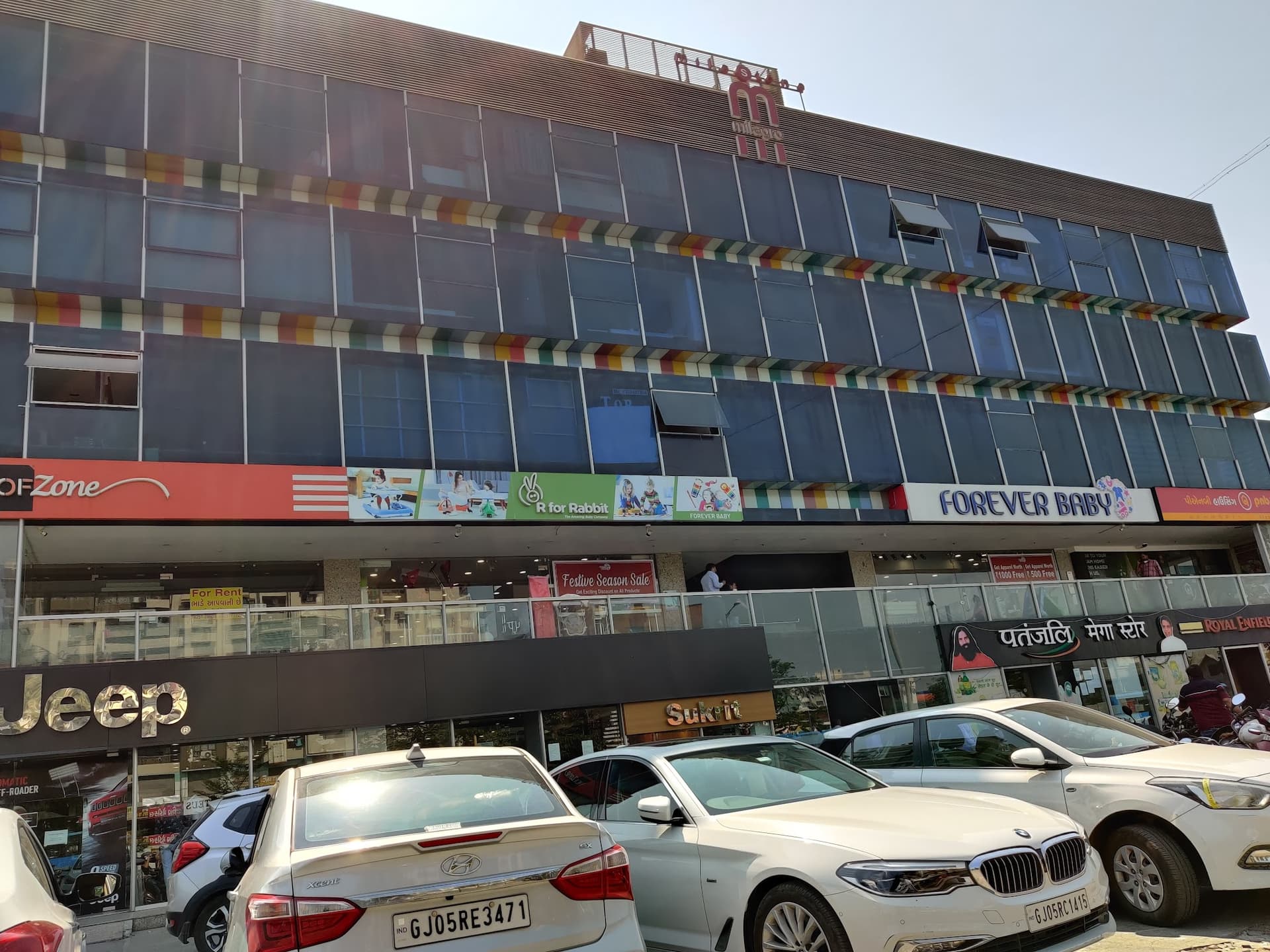 Forever Baby Store