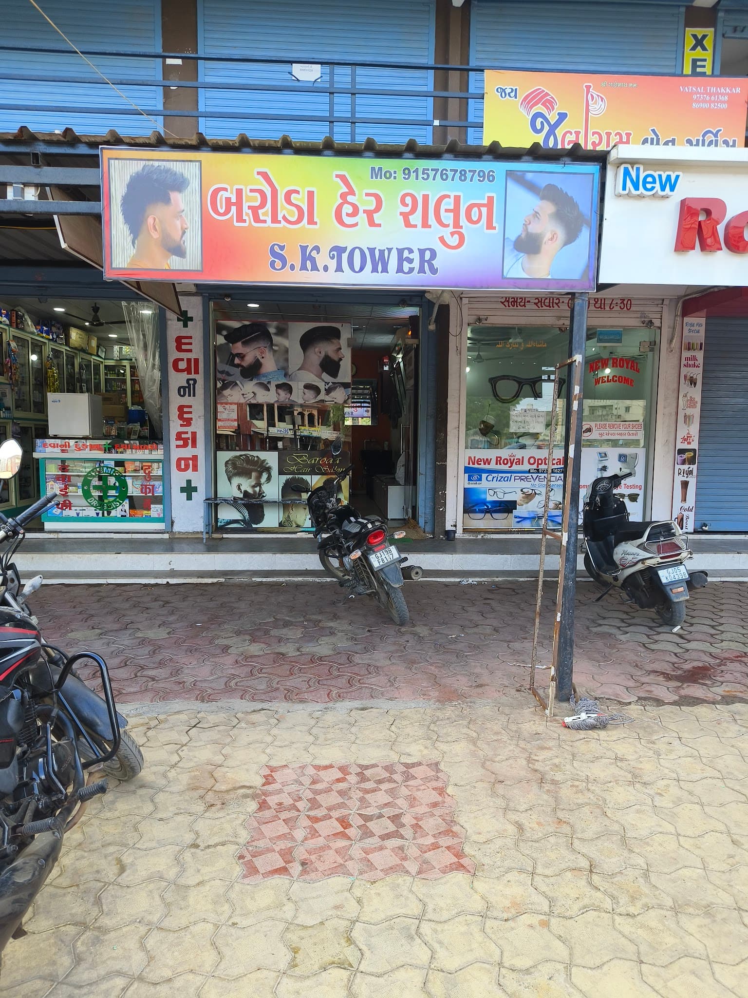 G k tower
