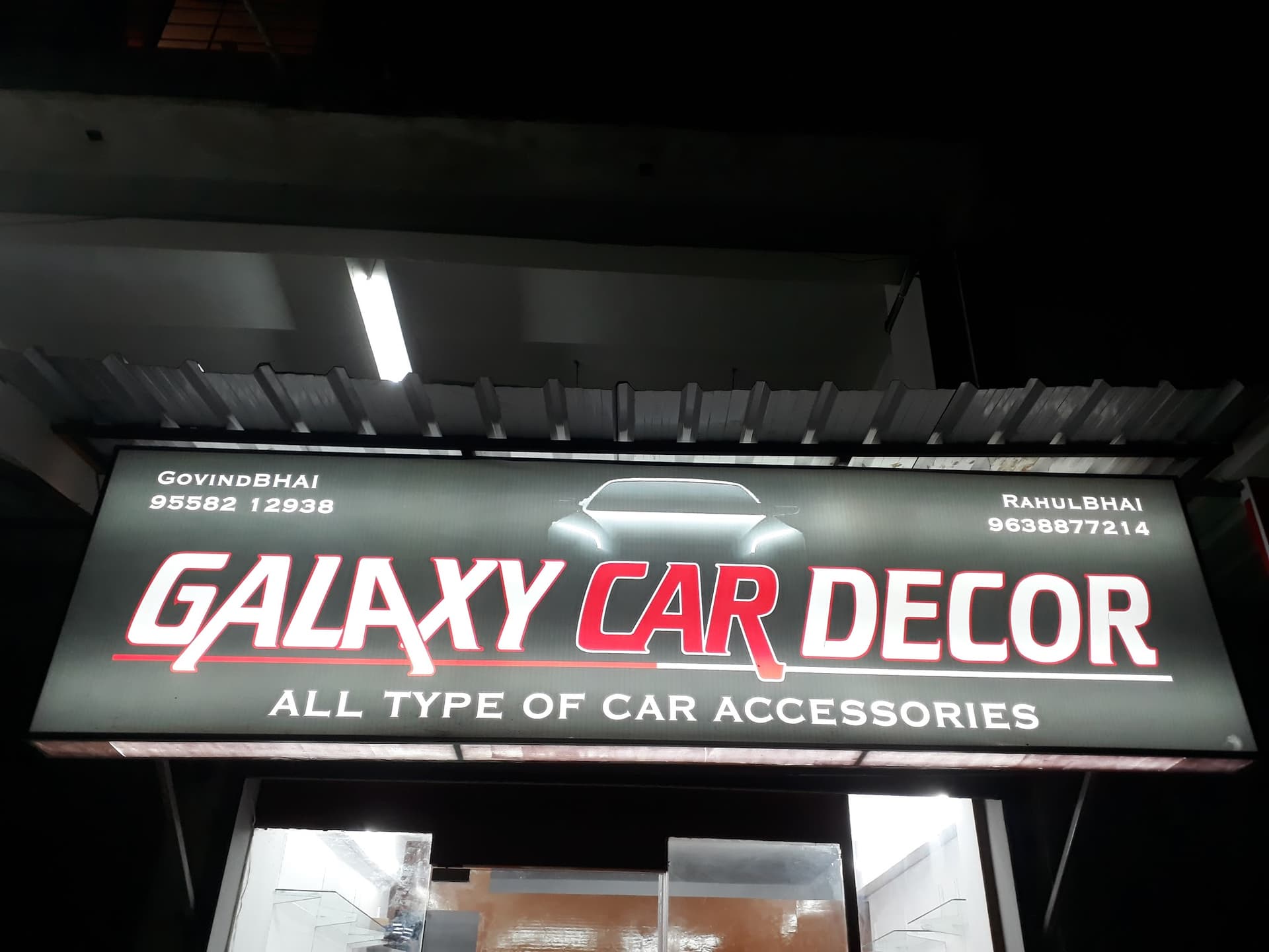 Galaxy Car Decor