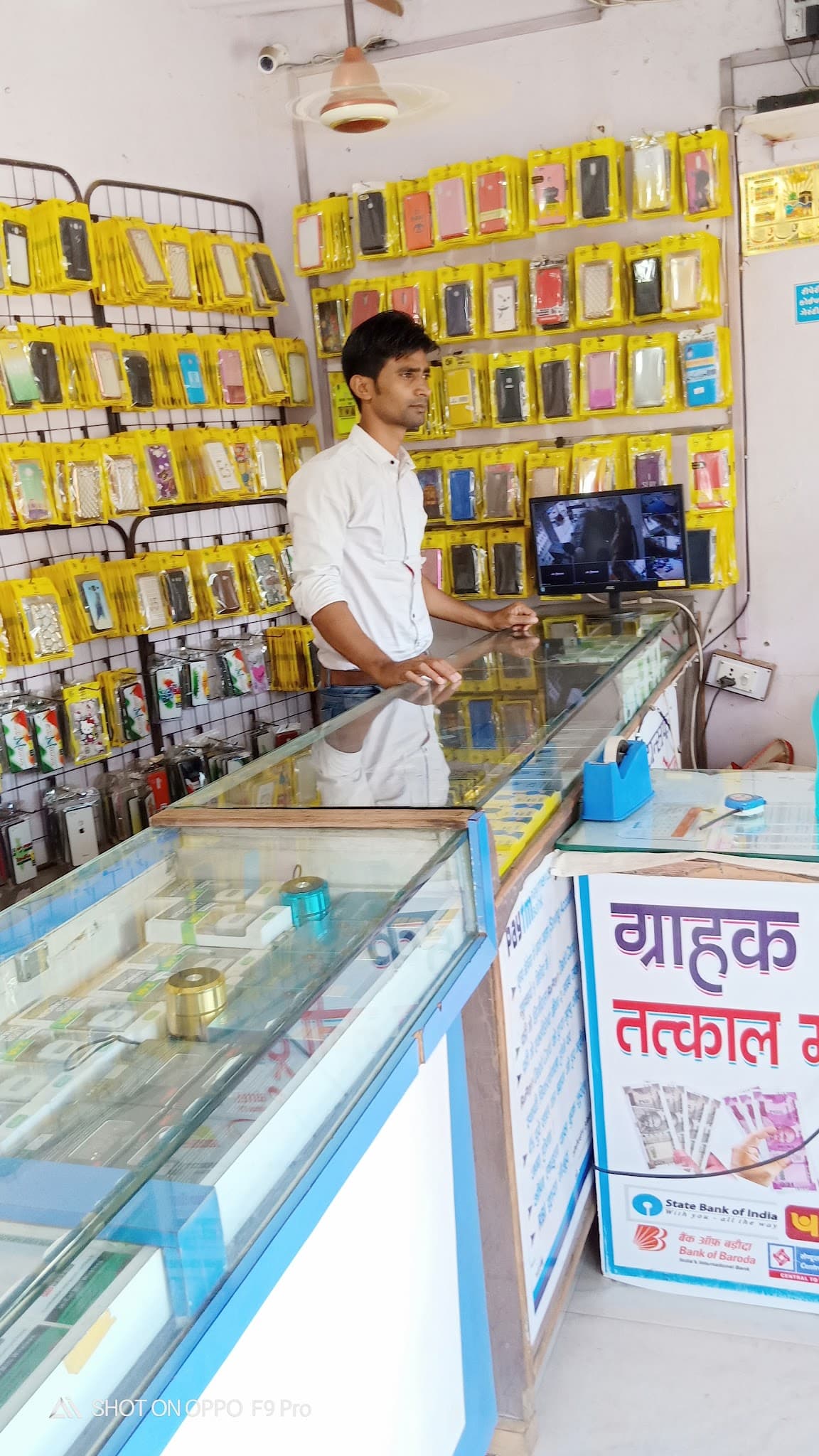 Galaxy the mobile store