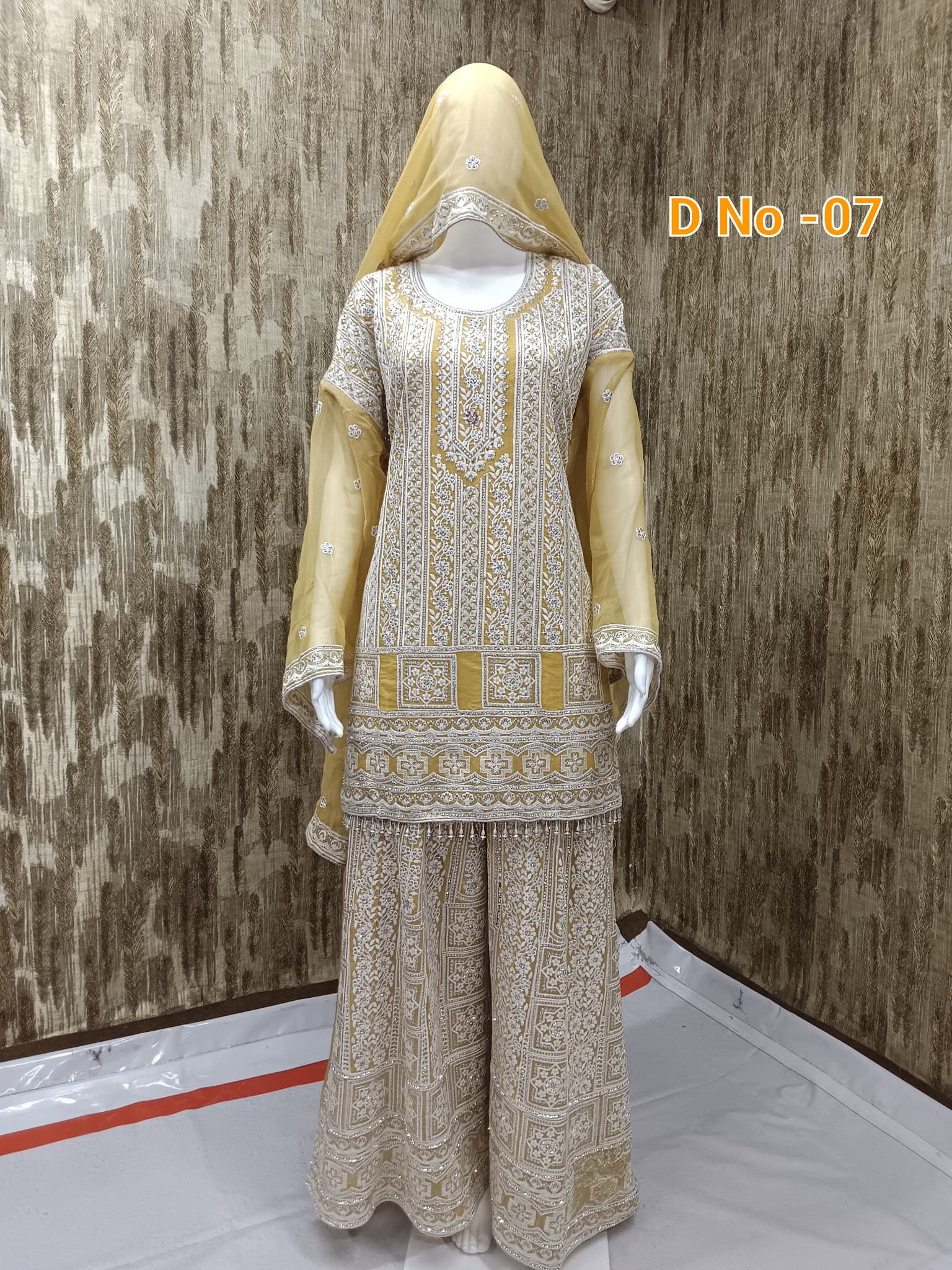 Ganesh Fashion