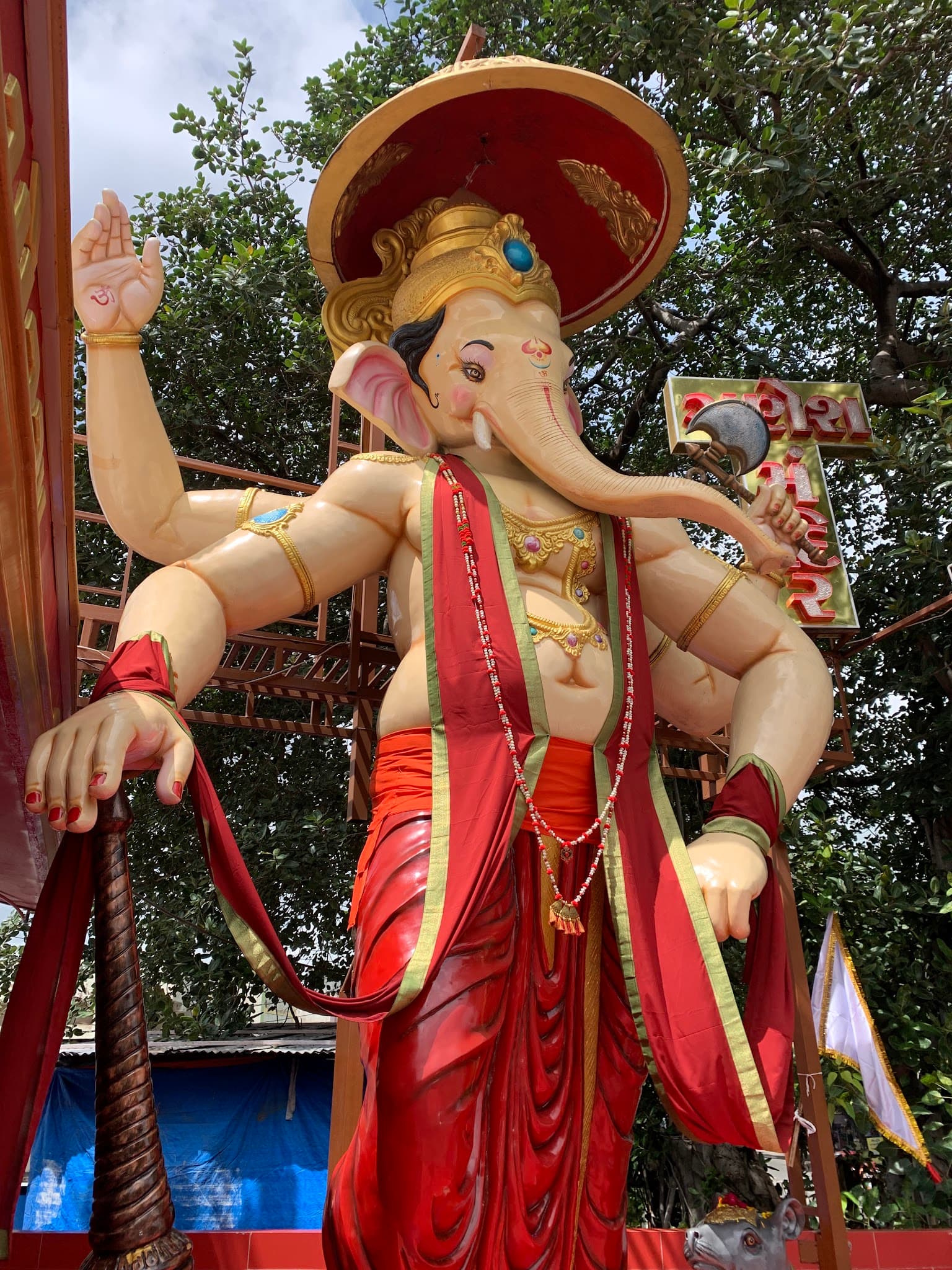 Ganesha Mandir