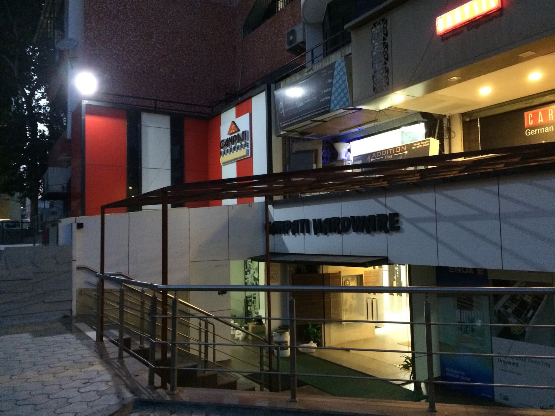Ganpati Hardware