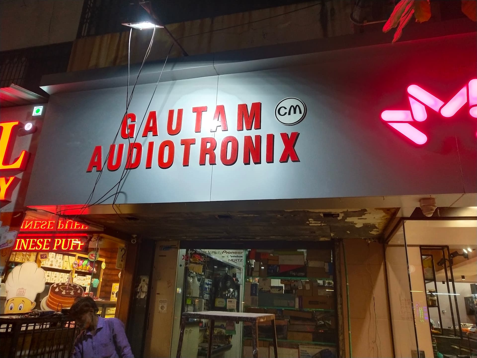 Gautam Audiotronix