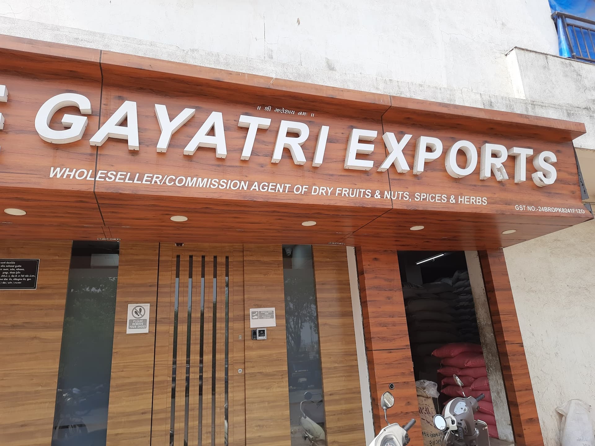 Gayatri Agency