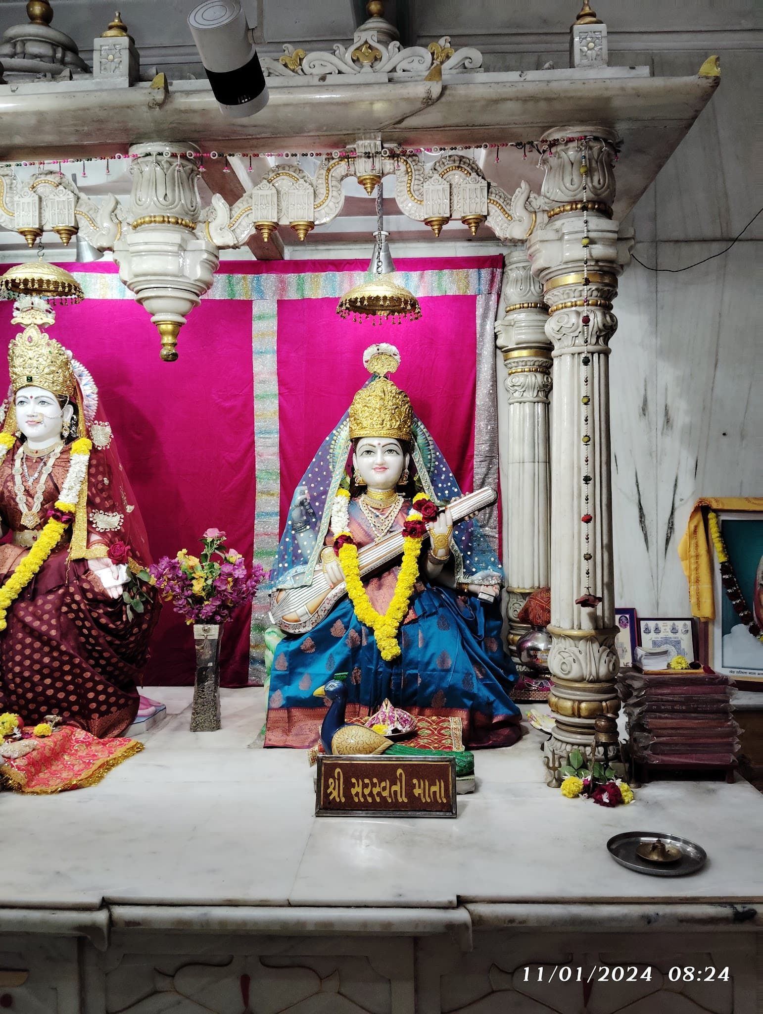 Gaytri Temple
