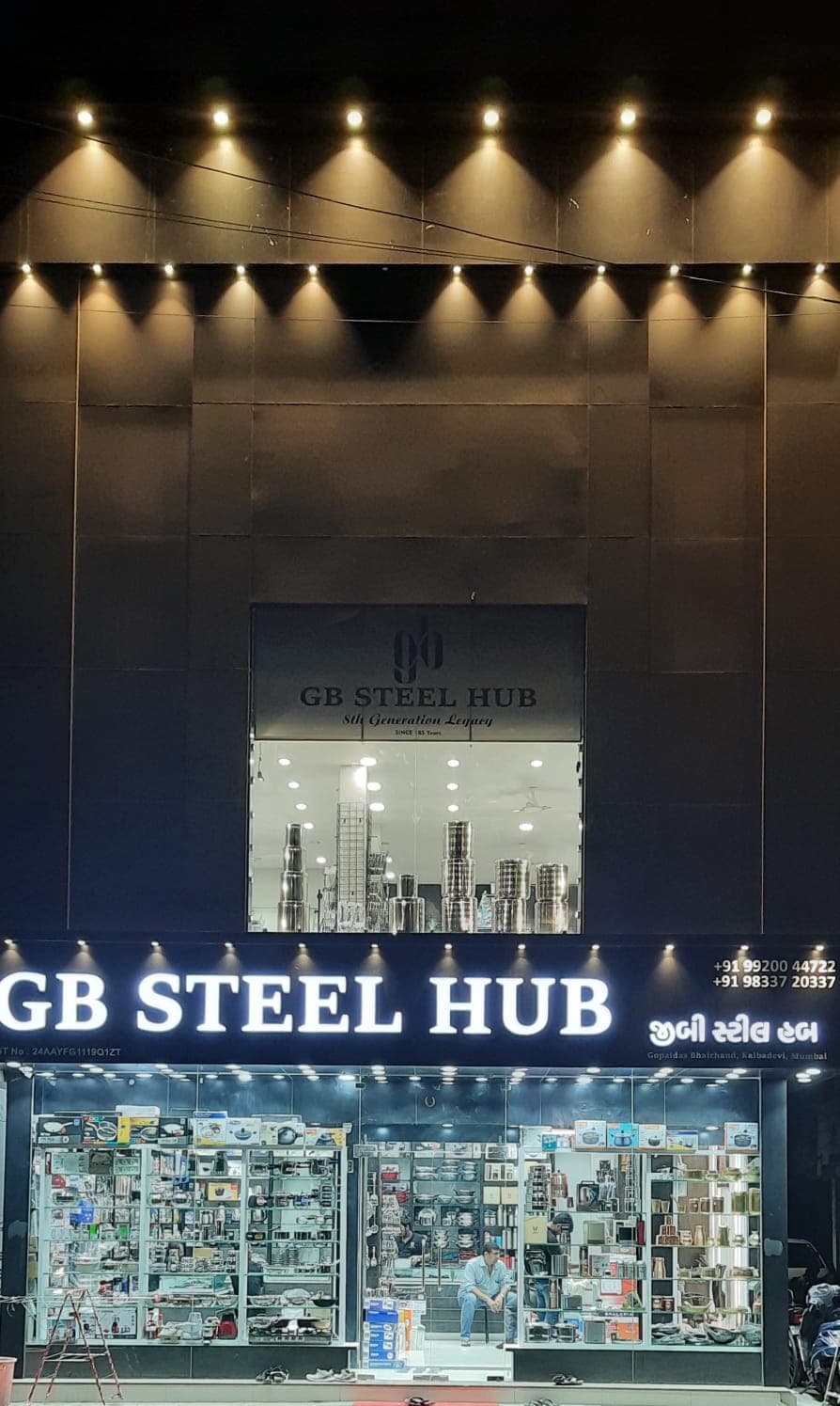 GB STEEL HUB