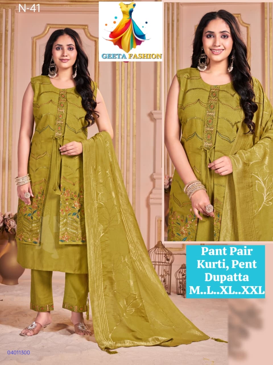 Geeta Fashion