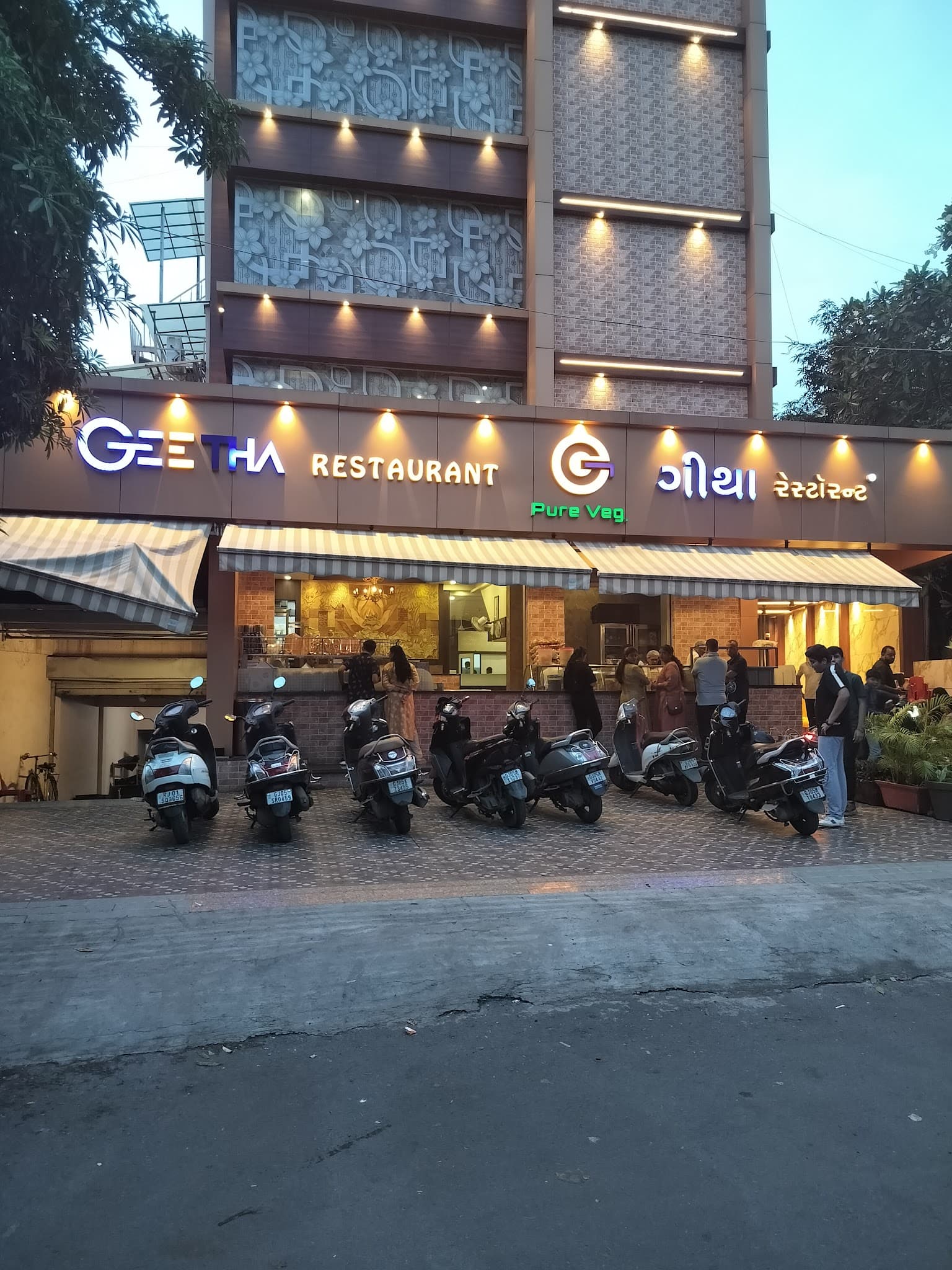 Geetha Restaurant