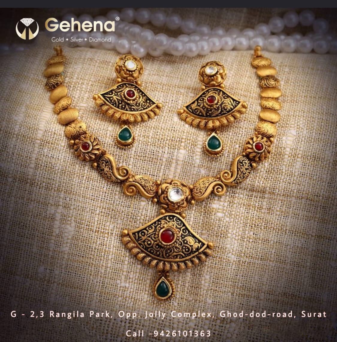 Gehena