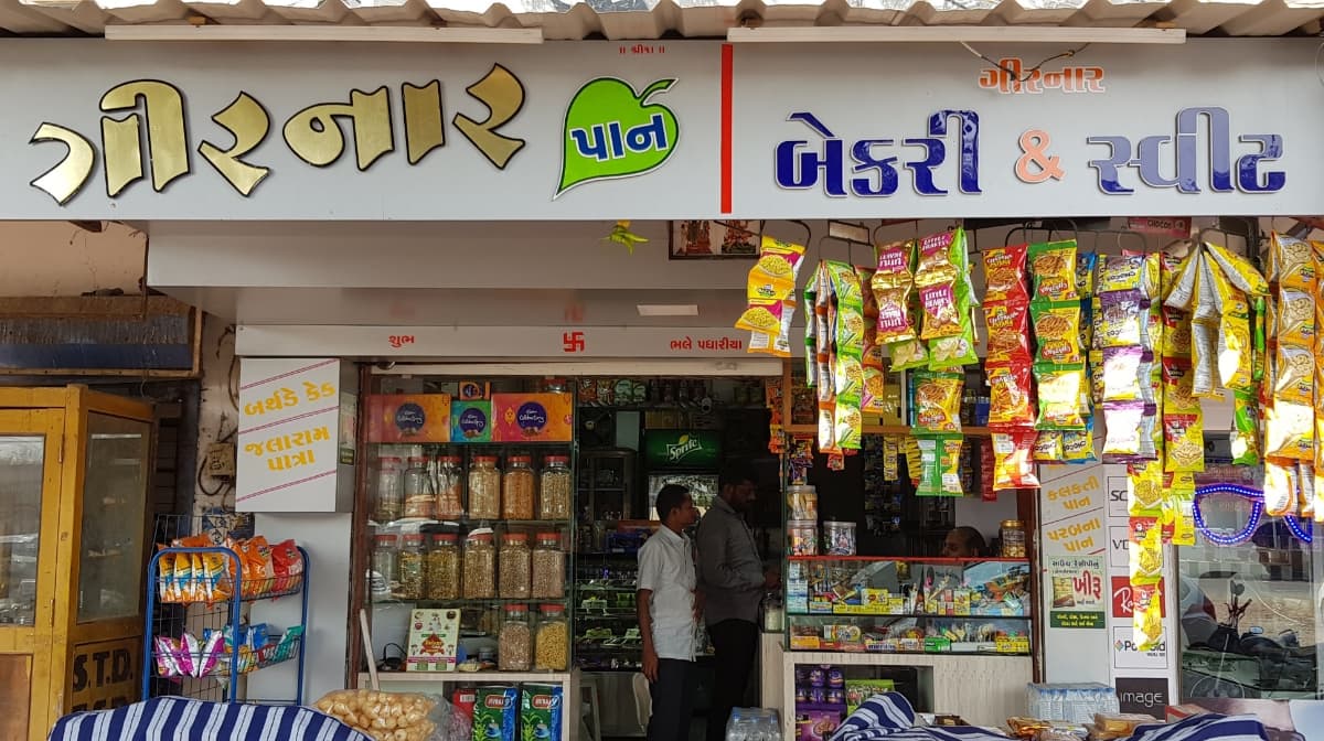 Girnar Pan & Sweets