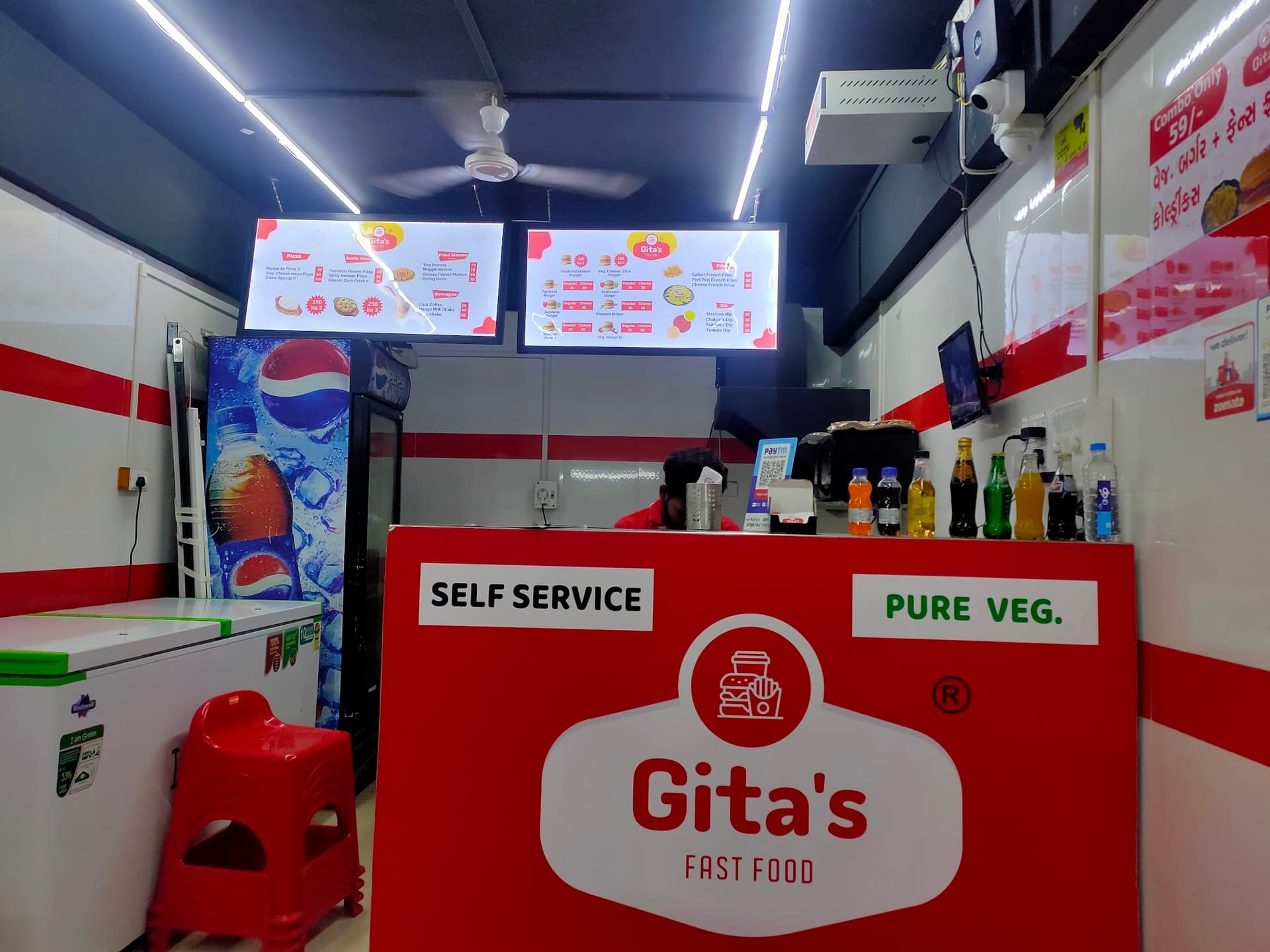 Gita's Fast Food