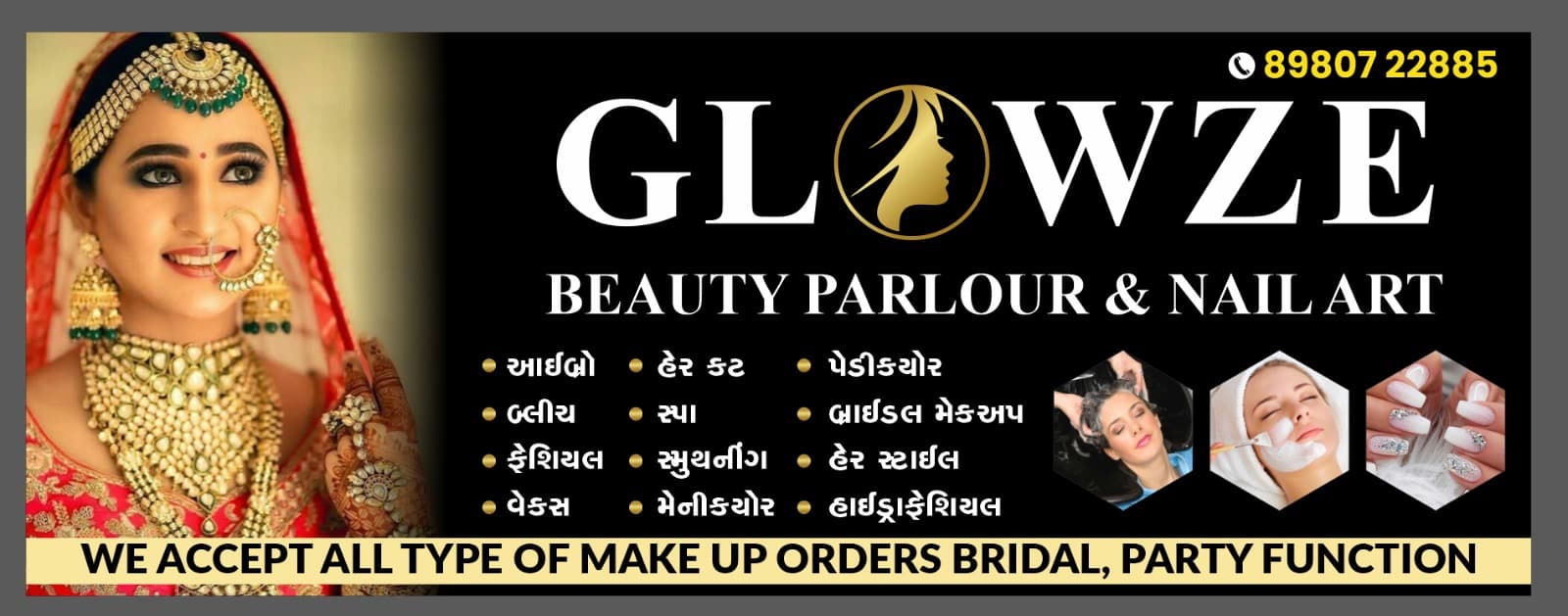 GLOWZE BEAUTY PARLOUR & NAIL ART