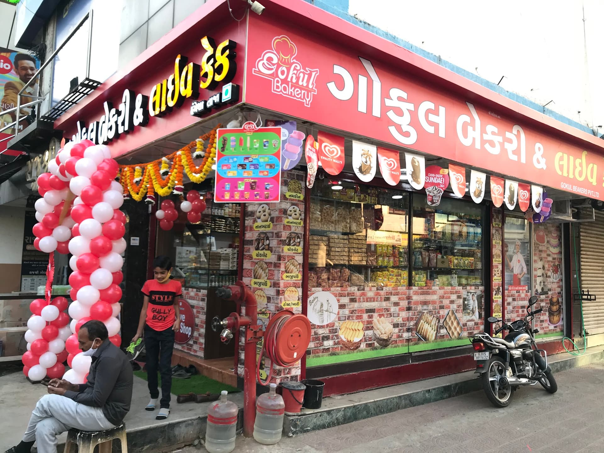 Gokul Bakery & Live Cake Shop