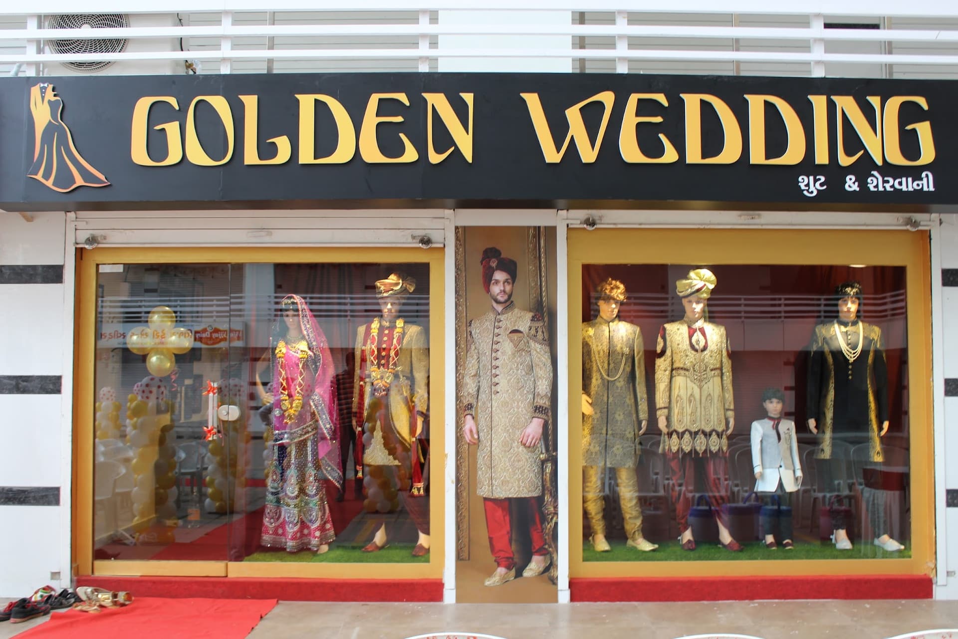 Golden Wedding Suit & Sherwani