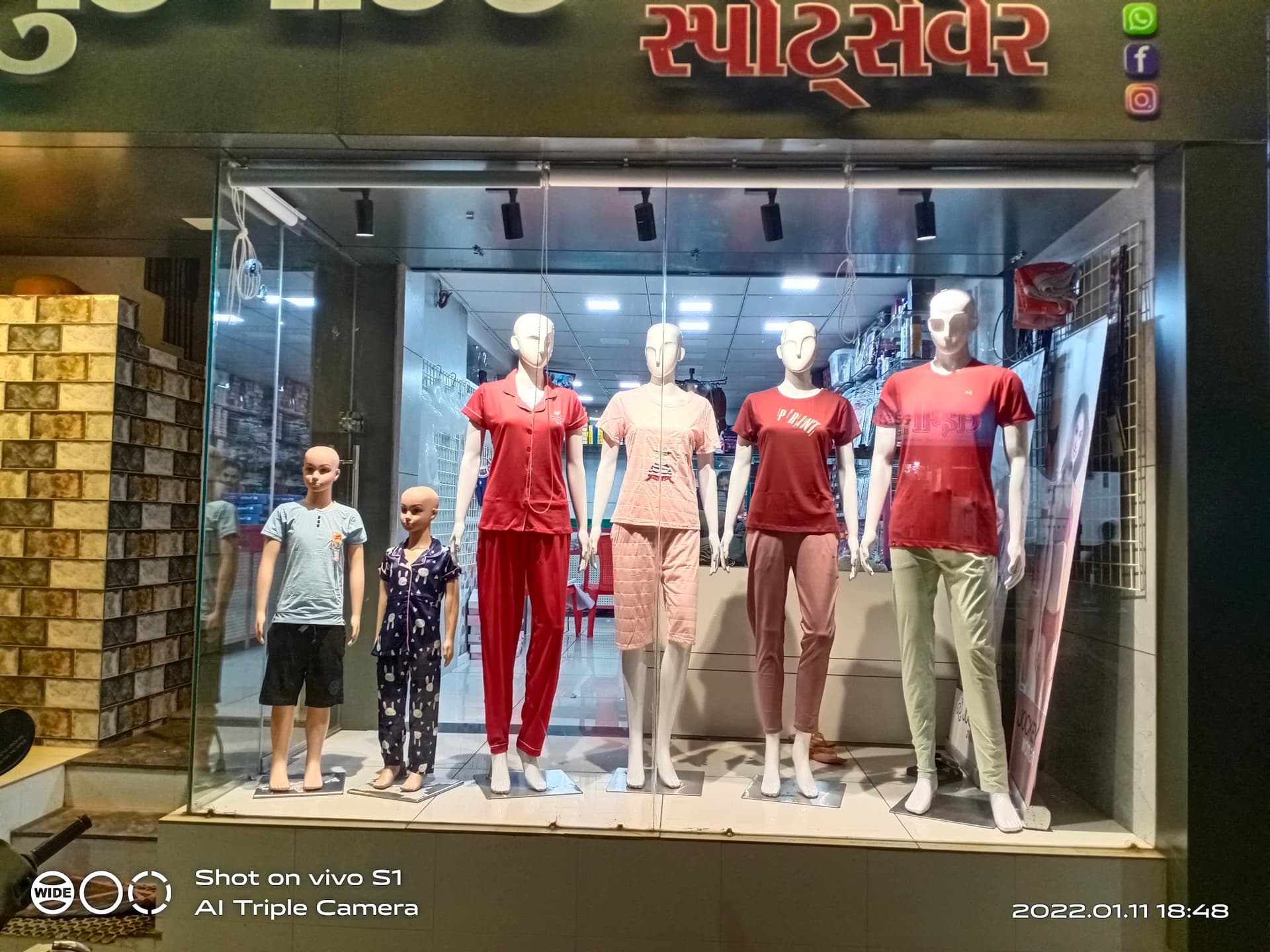 Good night night wear