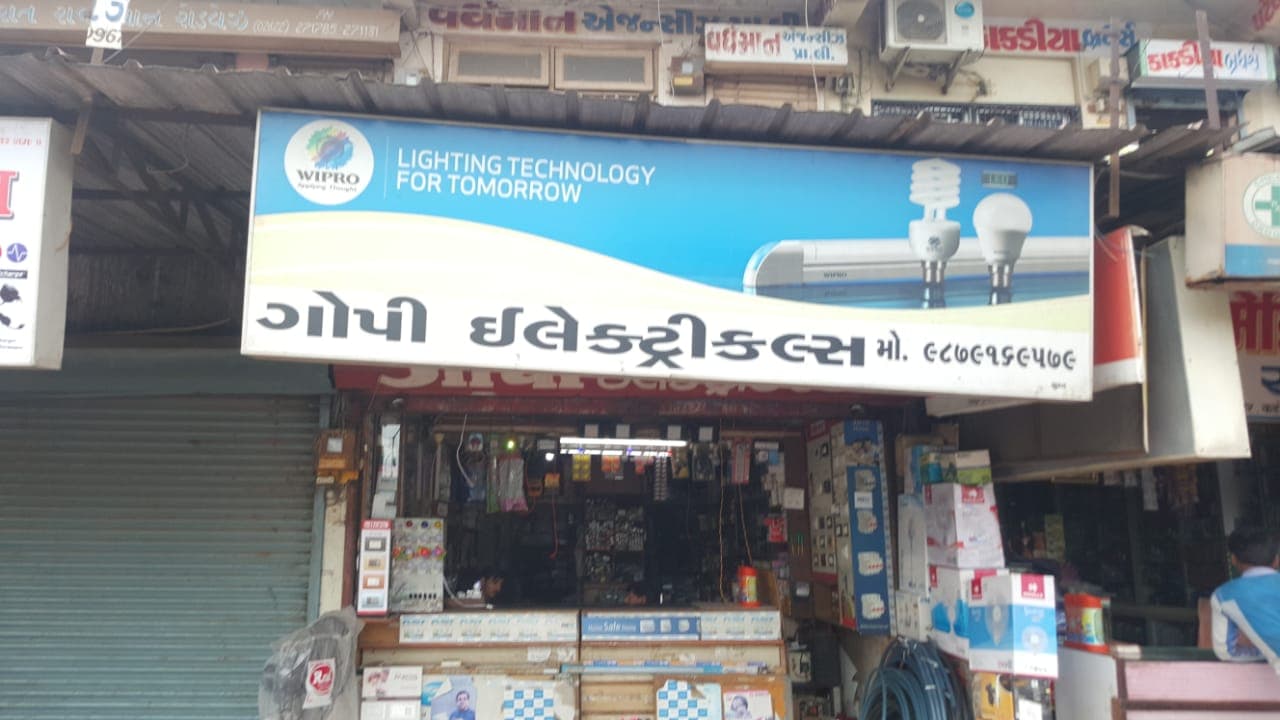 Gopi Electricals