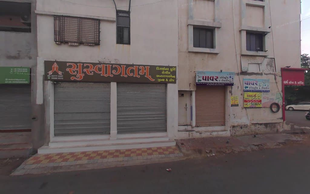 Gopi Skin Care & Hair Clinic