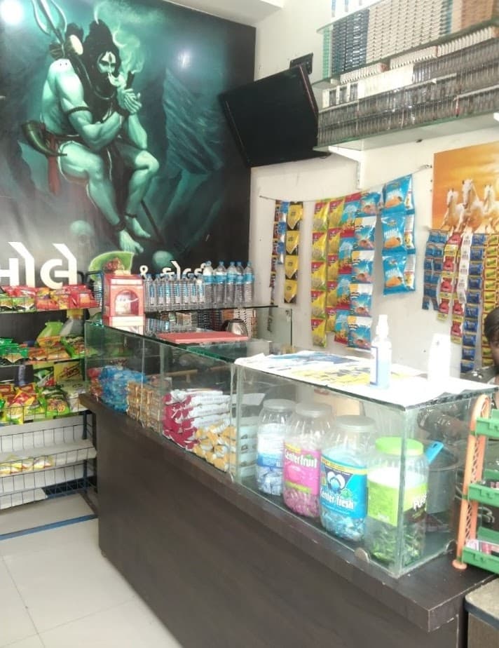 Gopnath Tea Shop