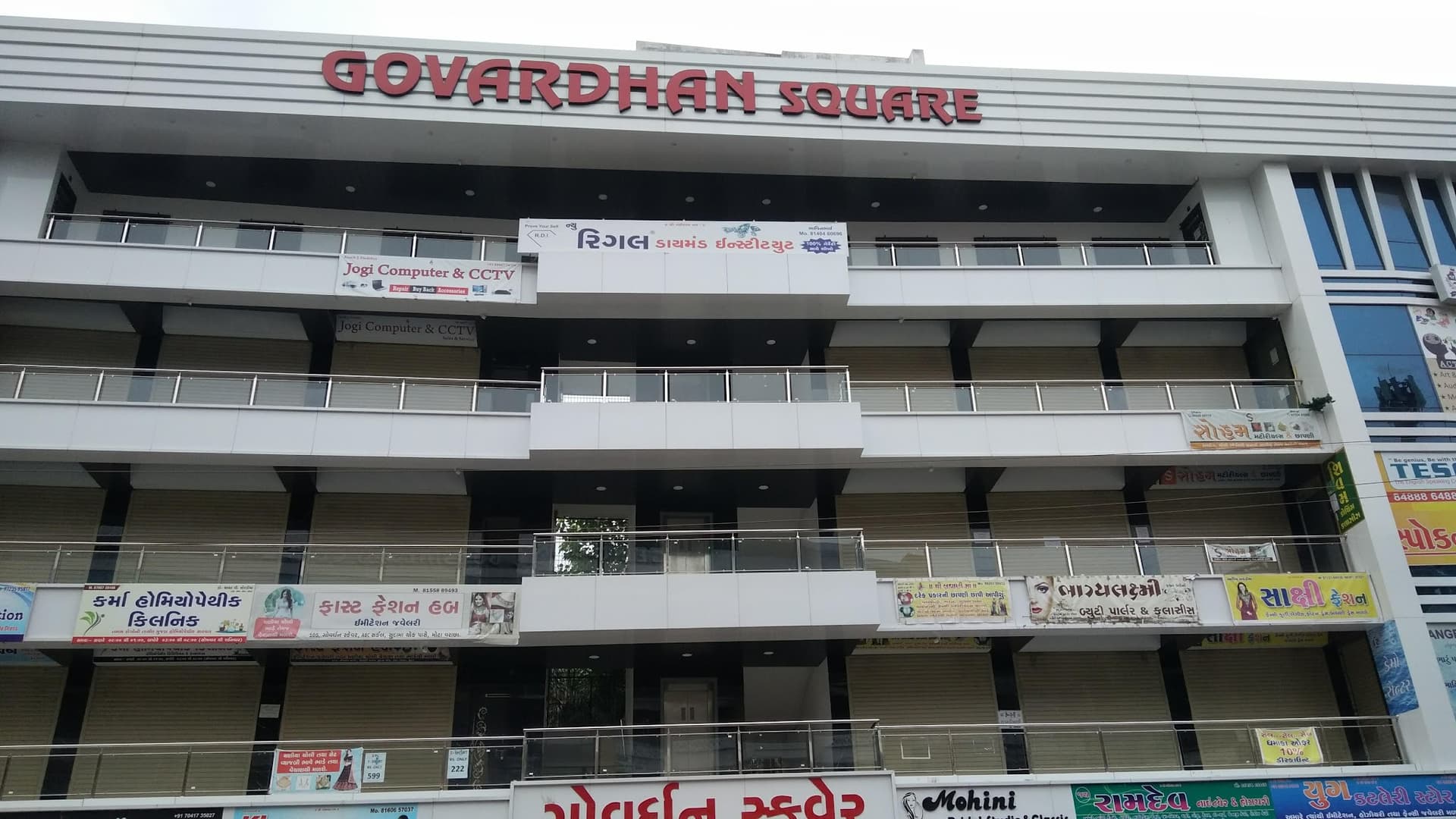 Govardhan Square