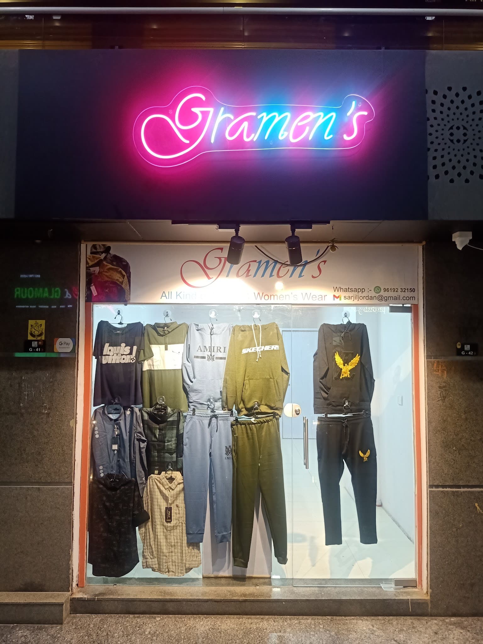 Gramen's