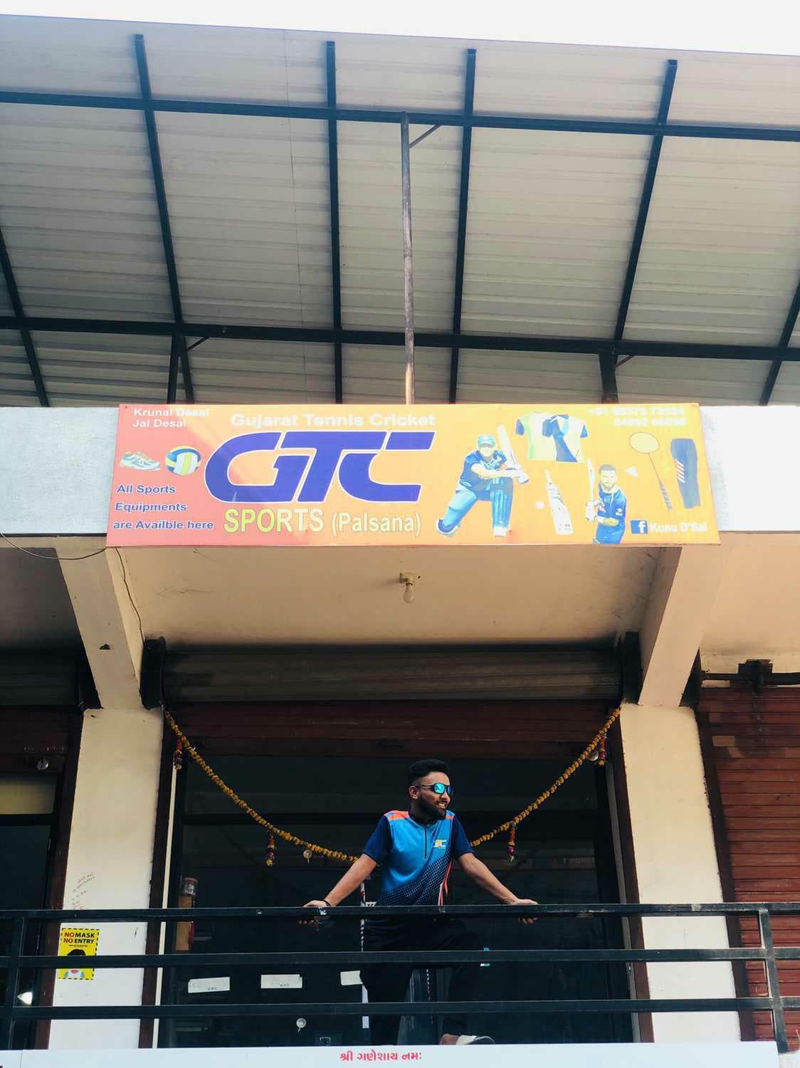 GTC SPORTS