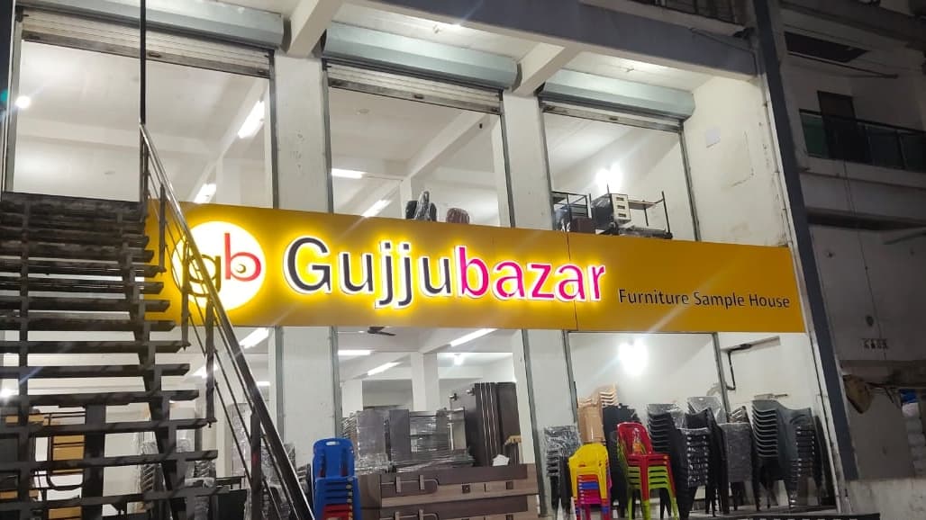 Gujju Bazar Furniture - Best Furniture manufacturer in Surat