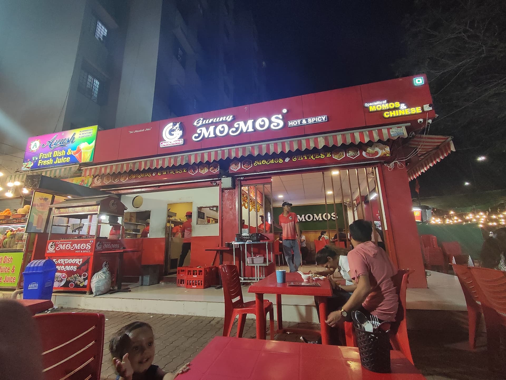 Gurung Momos
