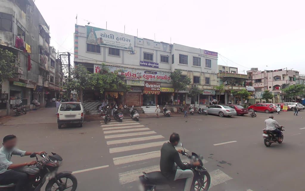 GYAAN COMPUTER EDUCATION - ITCT CENTER
