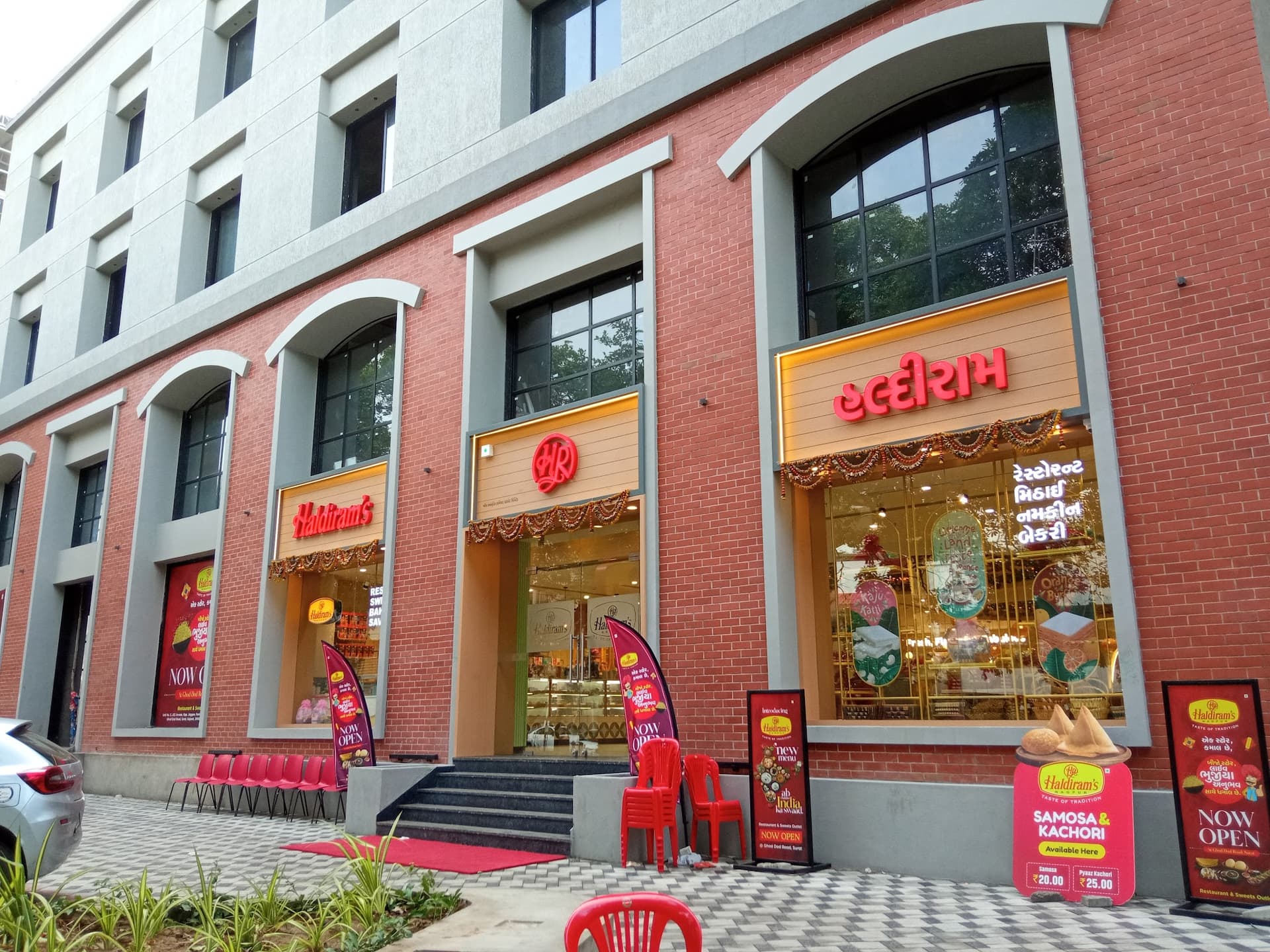 Haldiram's