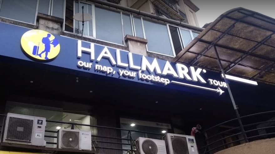 Hallmark Tour