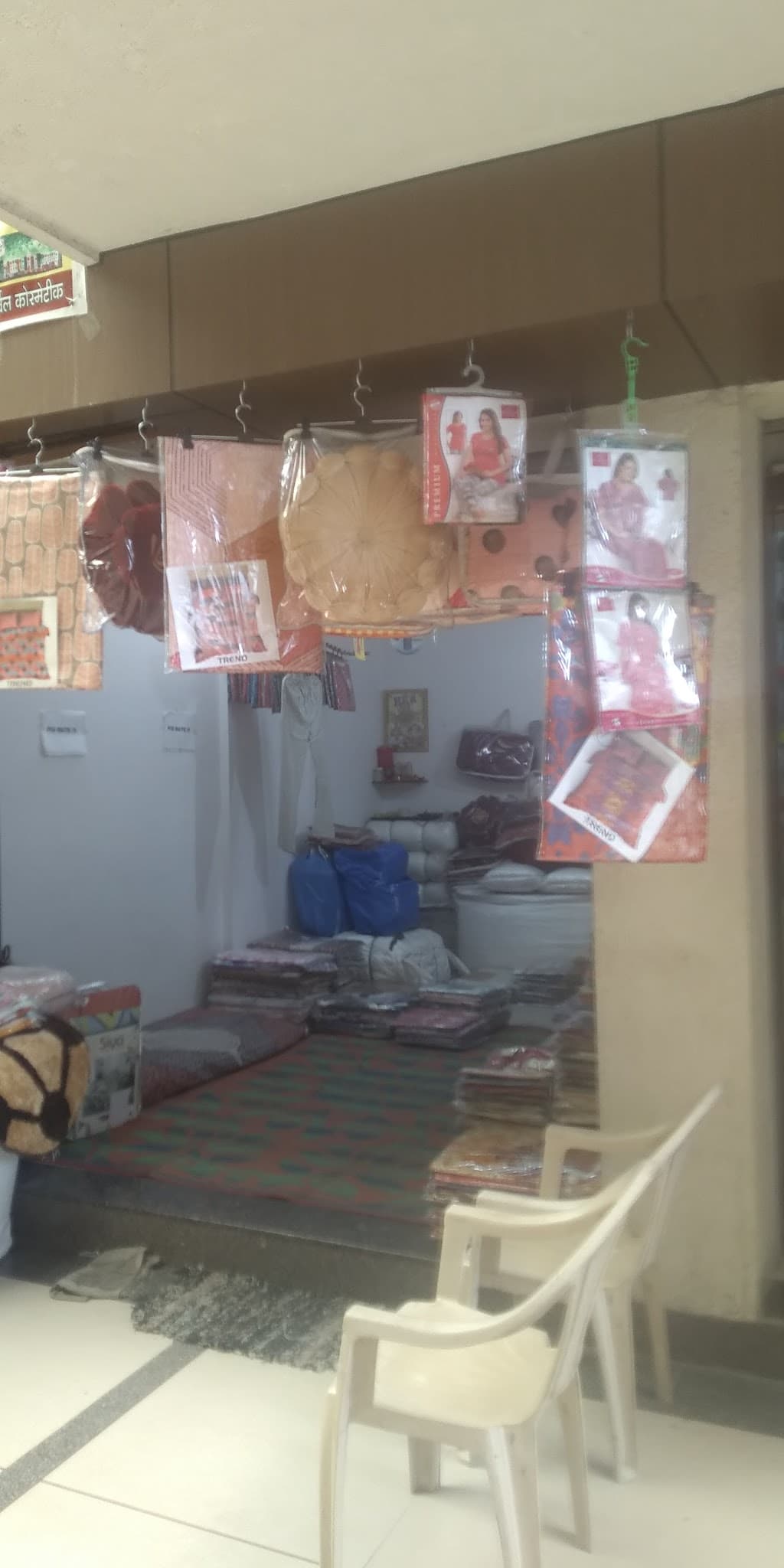 Handloom house