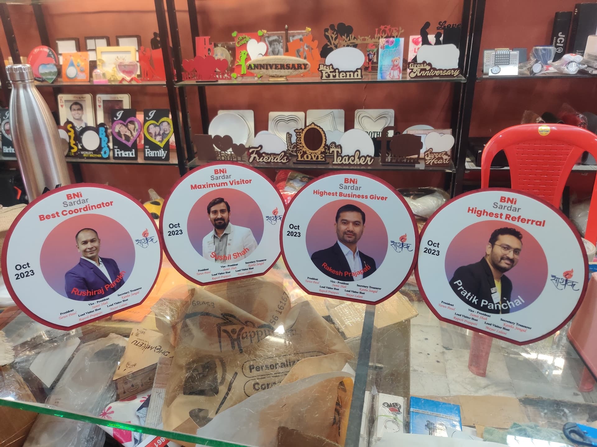 Happiness Personalized gift shop