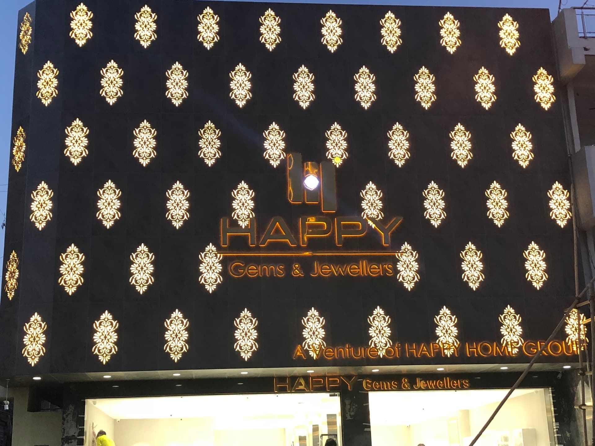 Happy Gems & Jewellers Katargam branch