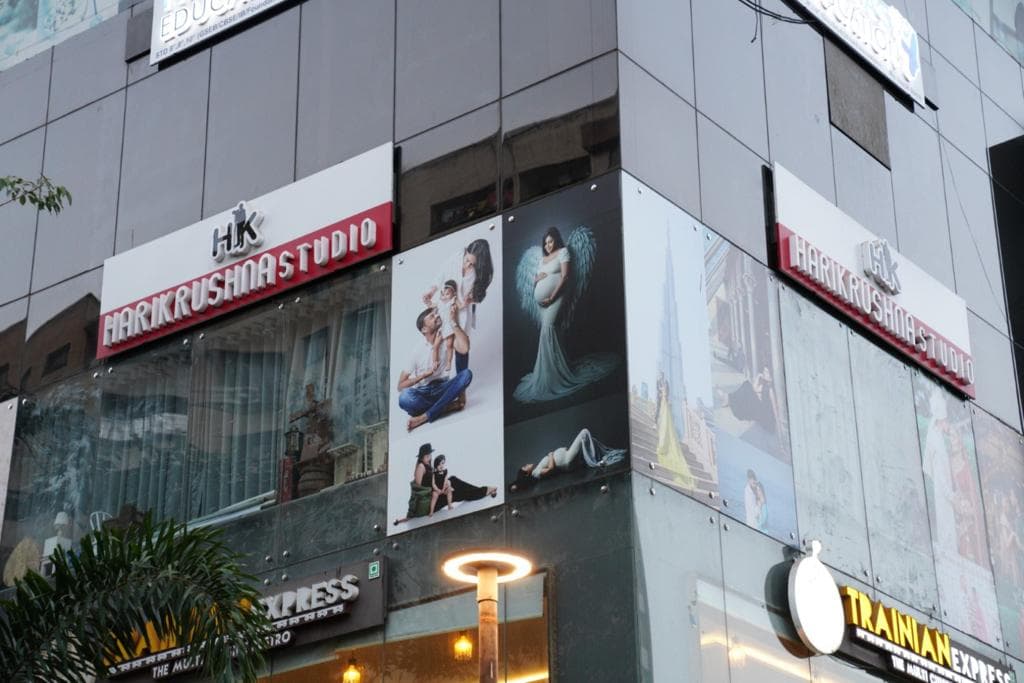 Hari Krishna Studio | Pre - Wedding Wedding and Maternity Video and Photography Surat