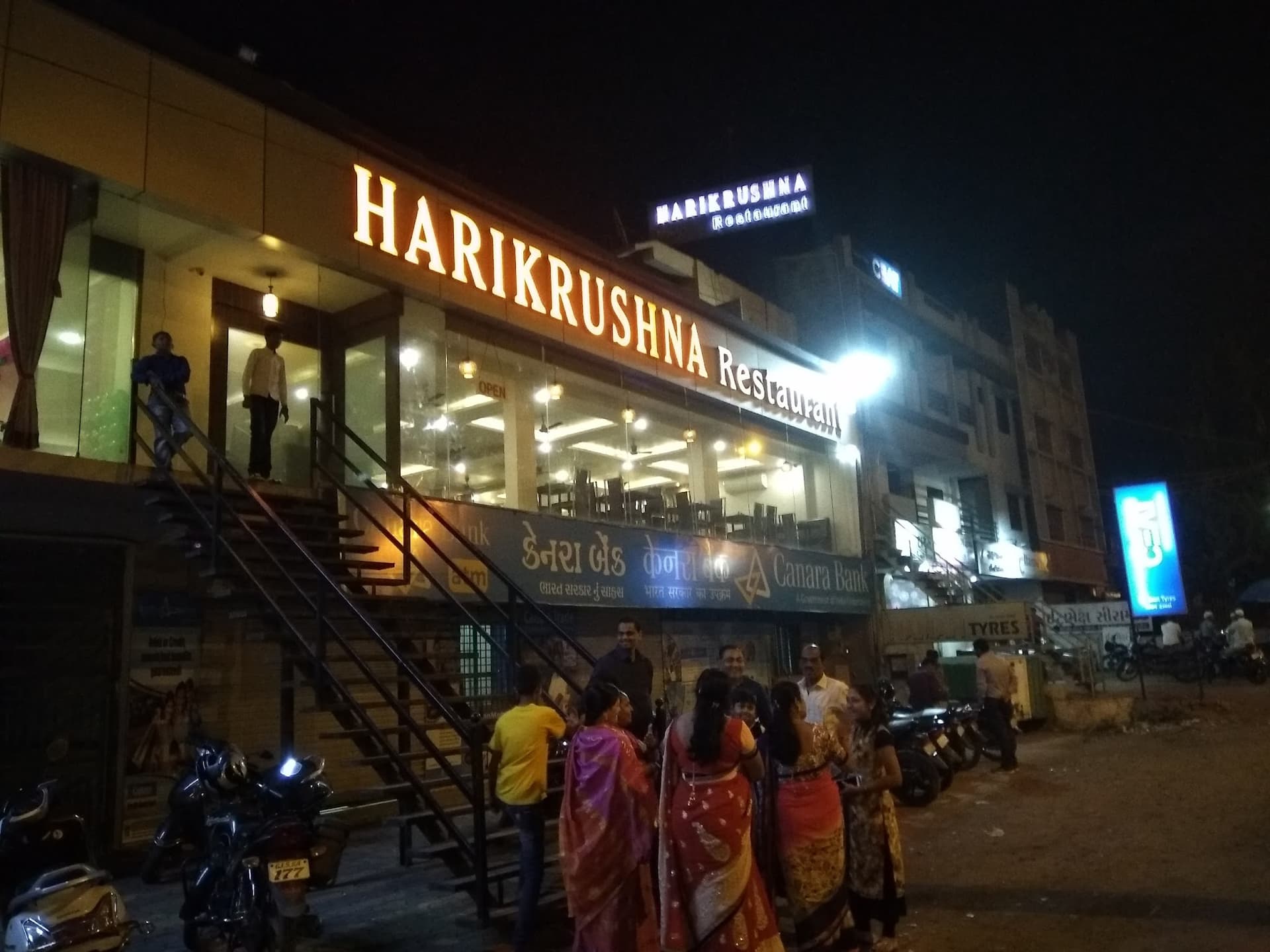 Harikrushna Restaurant & Banquet
