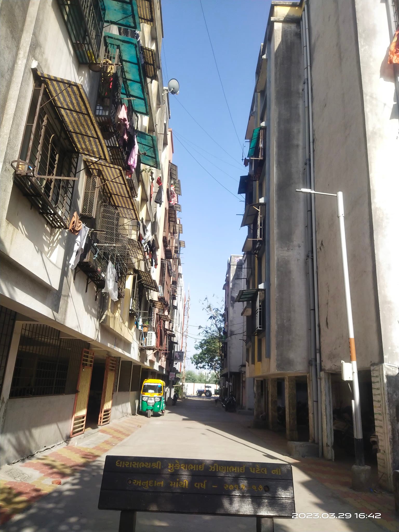 Harsiddhi Apartment's