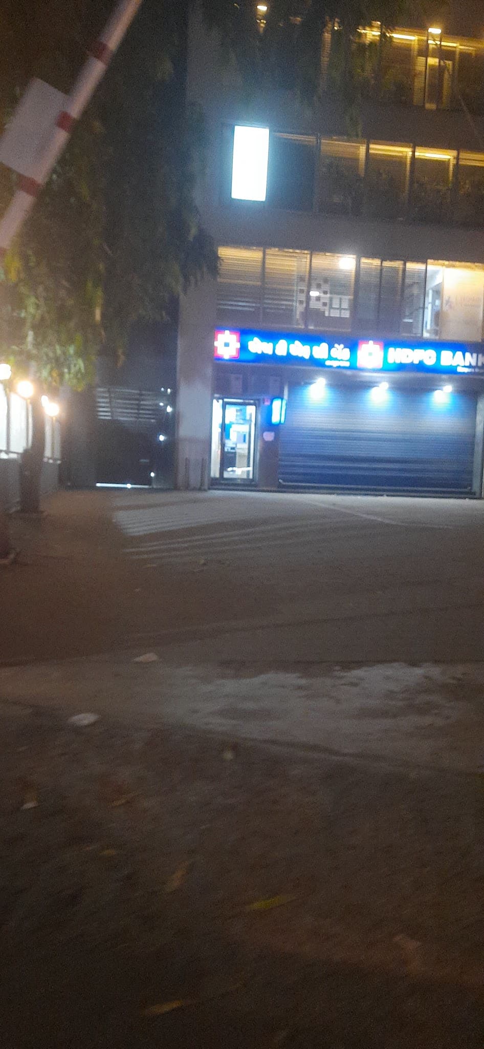 HDFC Bank ATM