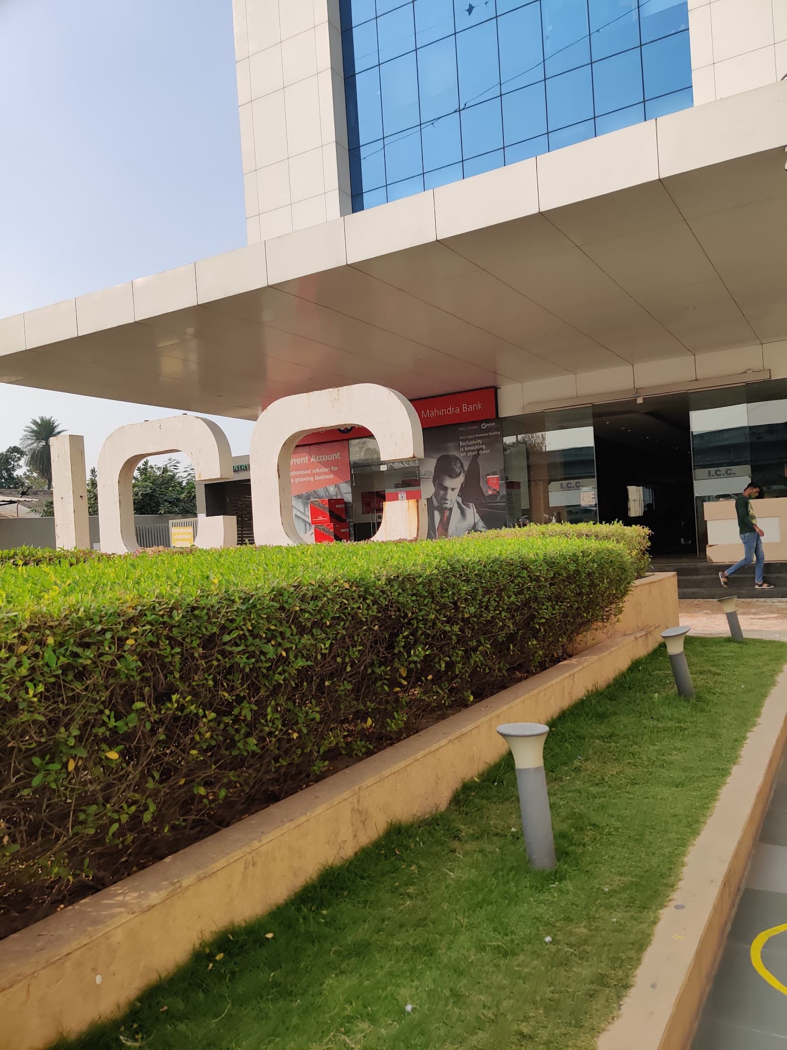 HDFC ERGO General Insurance Company Limited