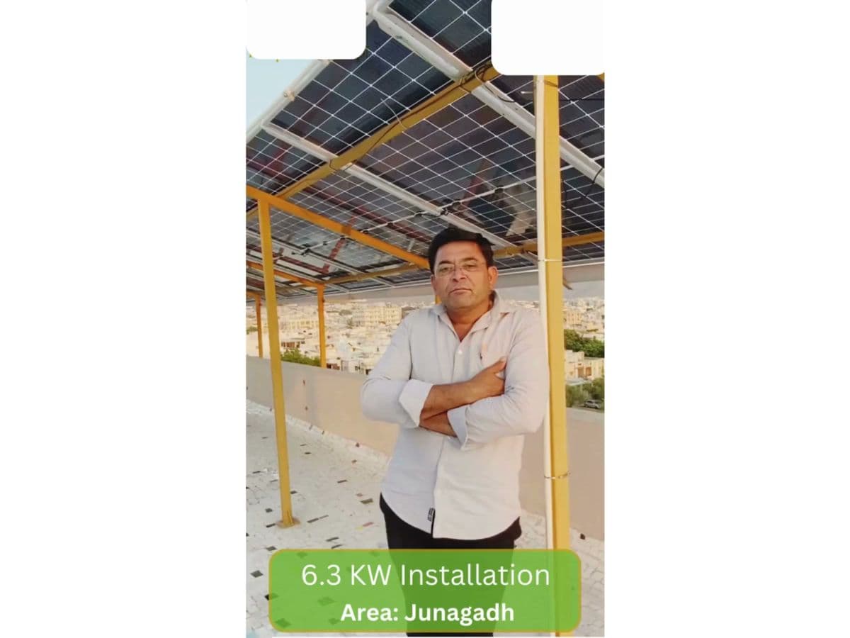 Heaven Solar Energy Pvt. Ltd.