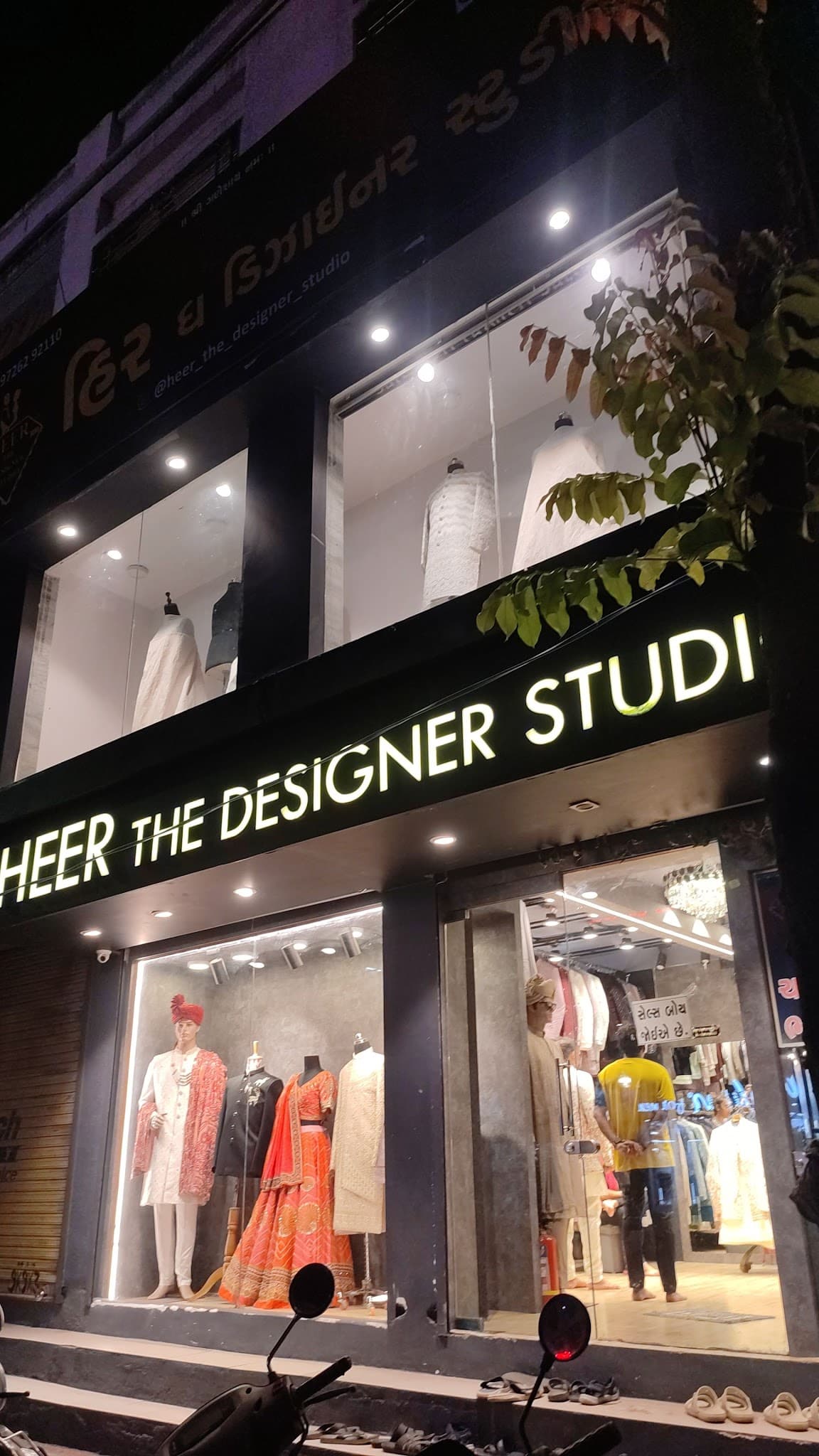 Heer boutique
