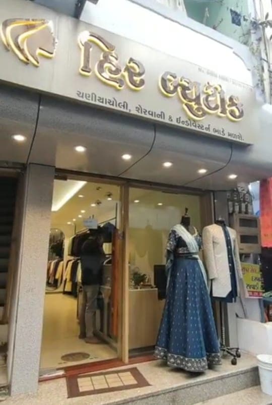 Heer Boutique