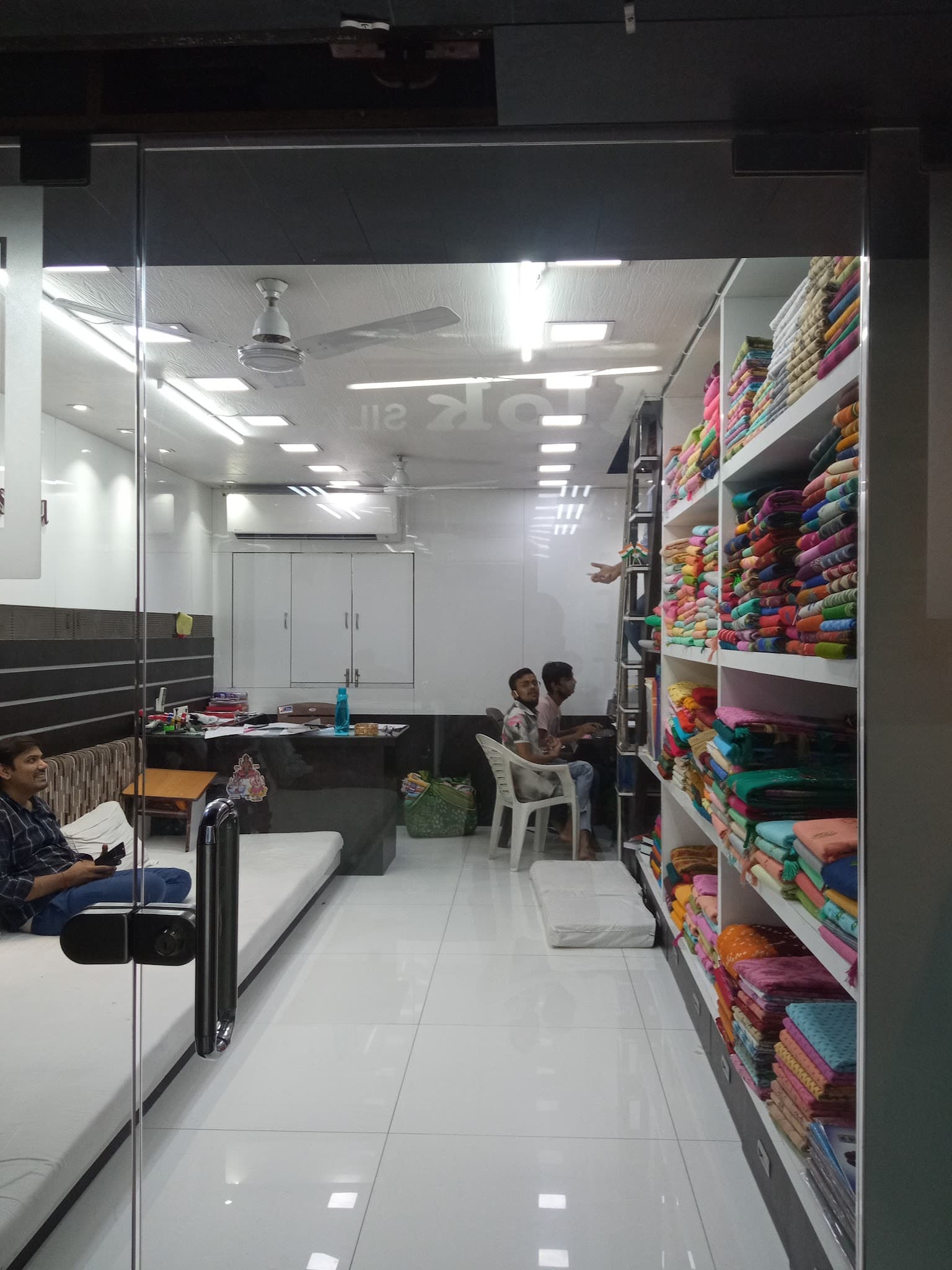 Hema Silk Mills