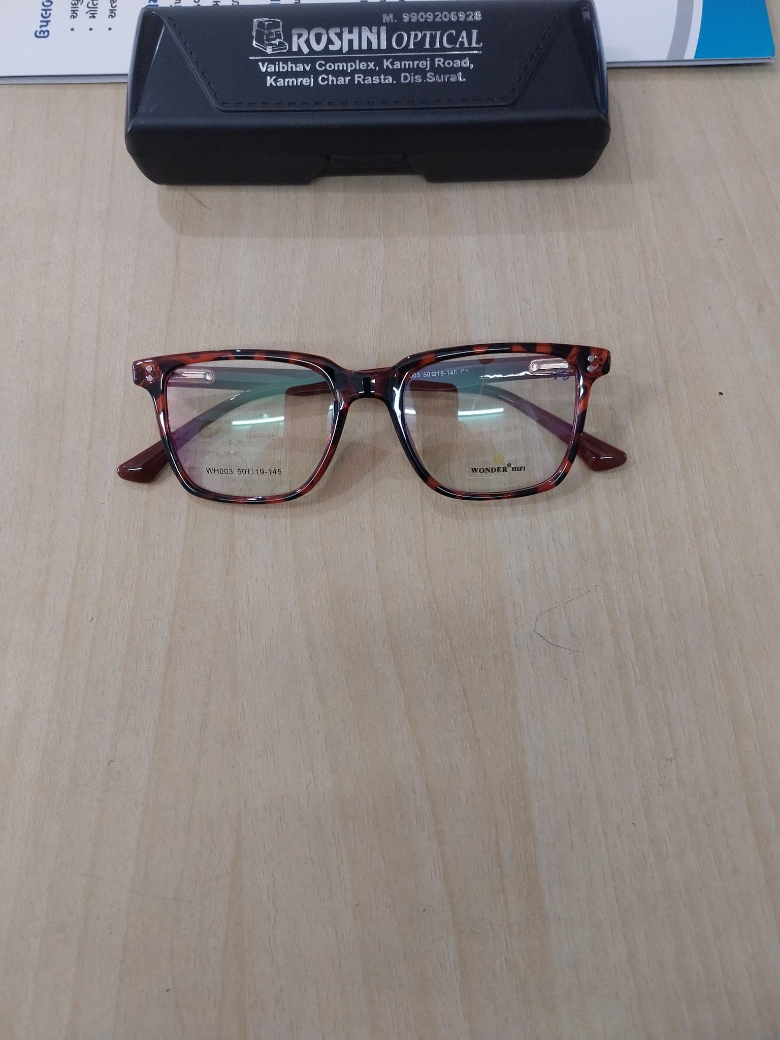 HIND OPTICALS KAMREJ