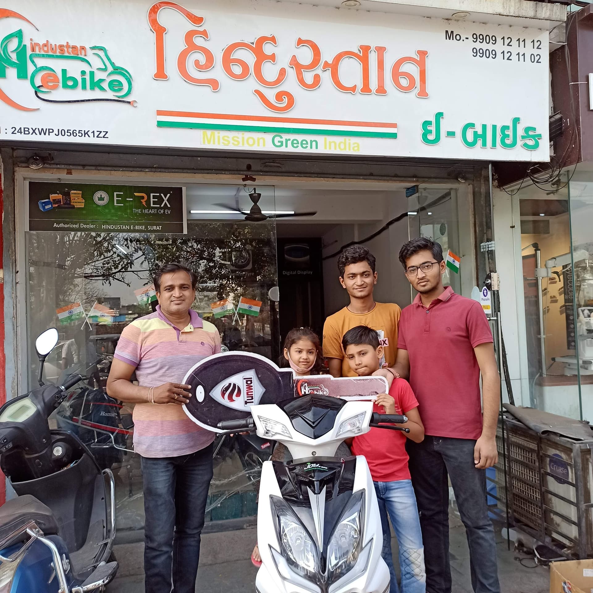 Hindustan E Bike