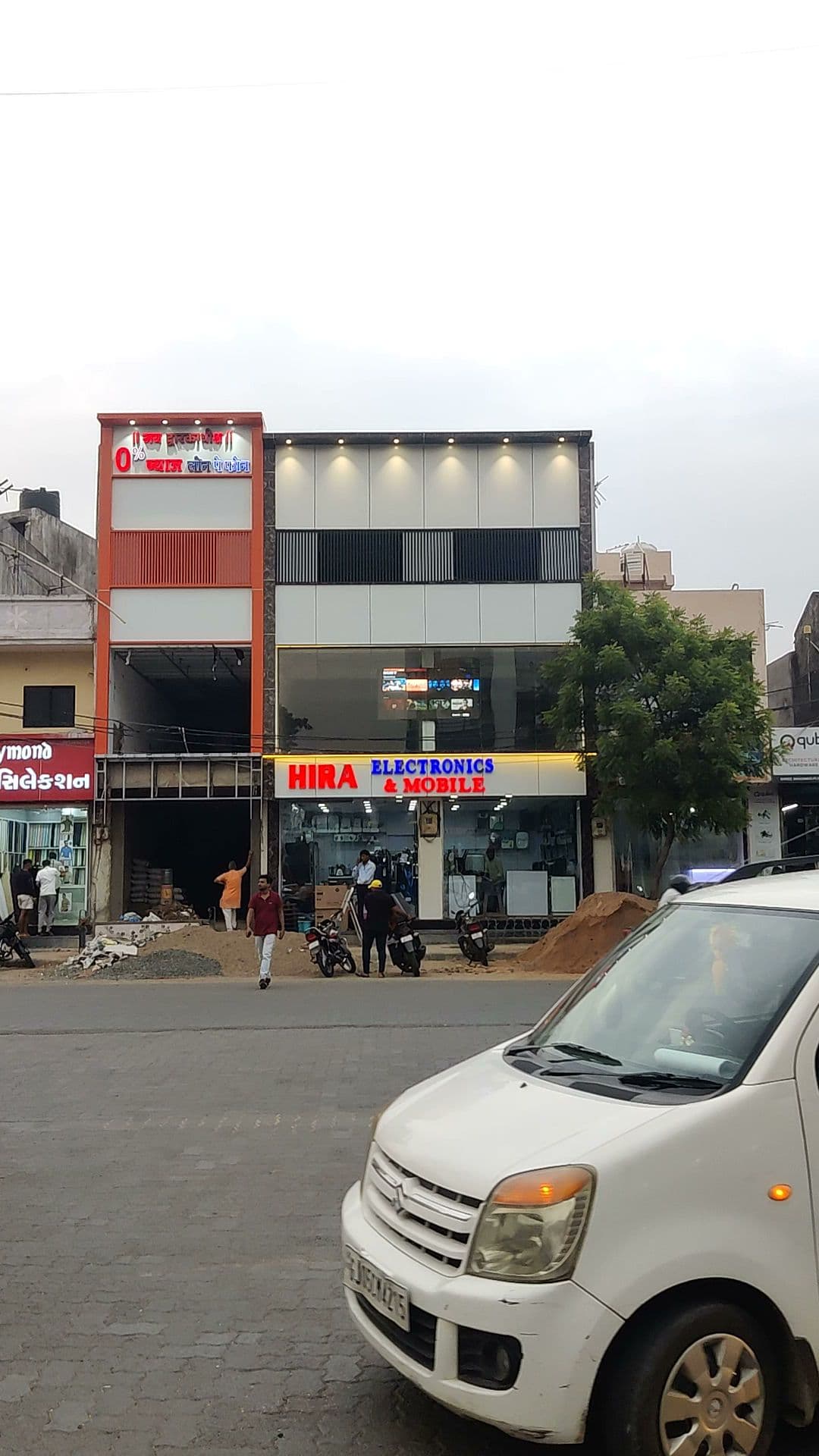 Hira Electronics