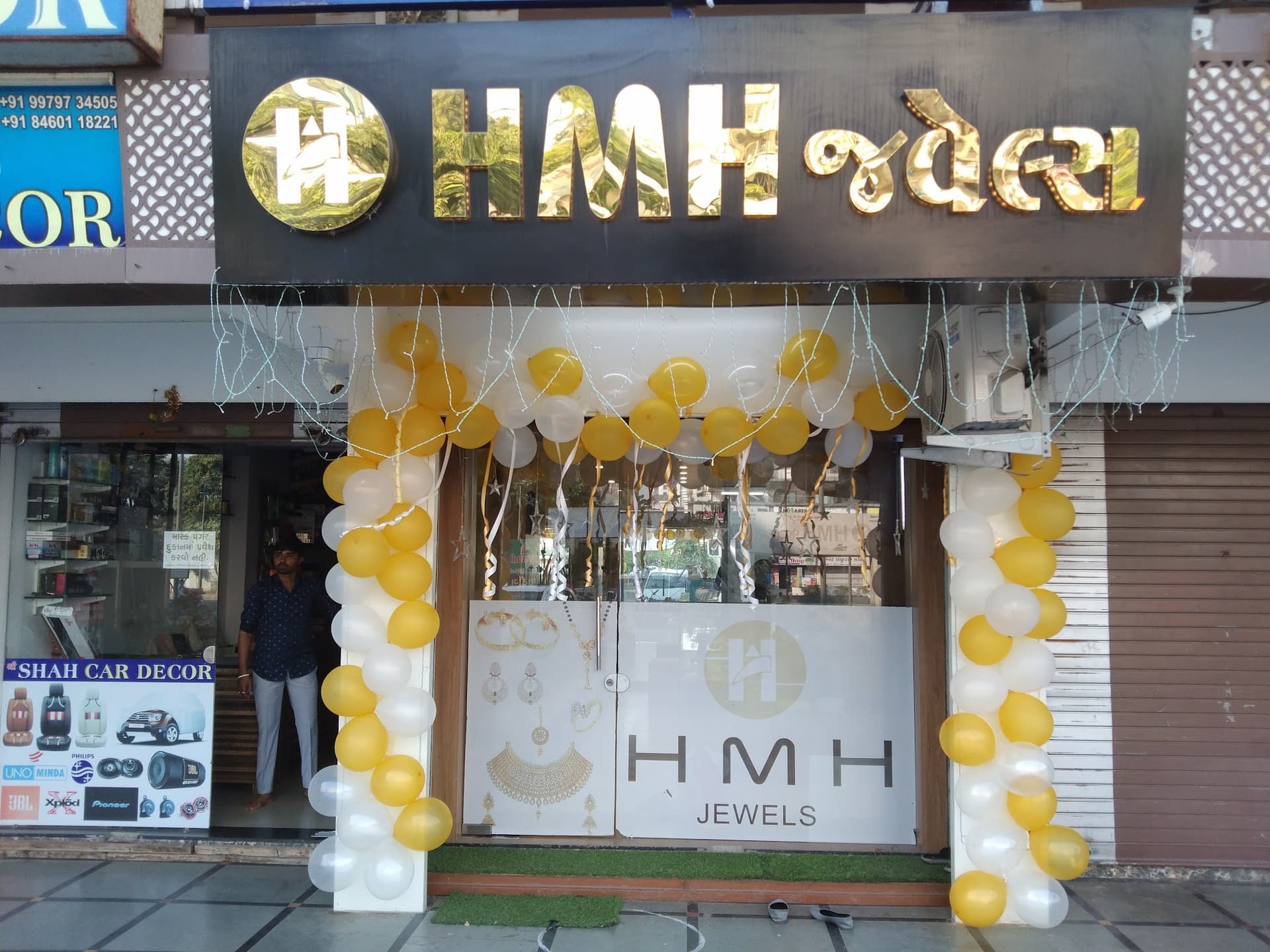 Hmh jewels