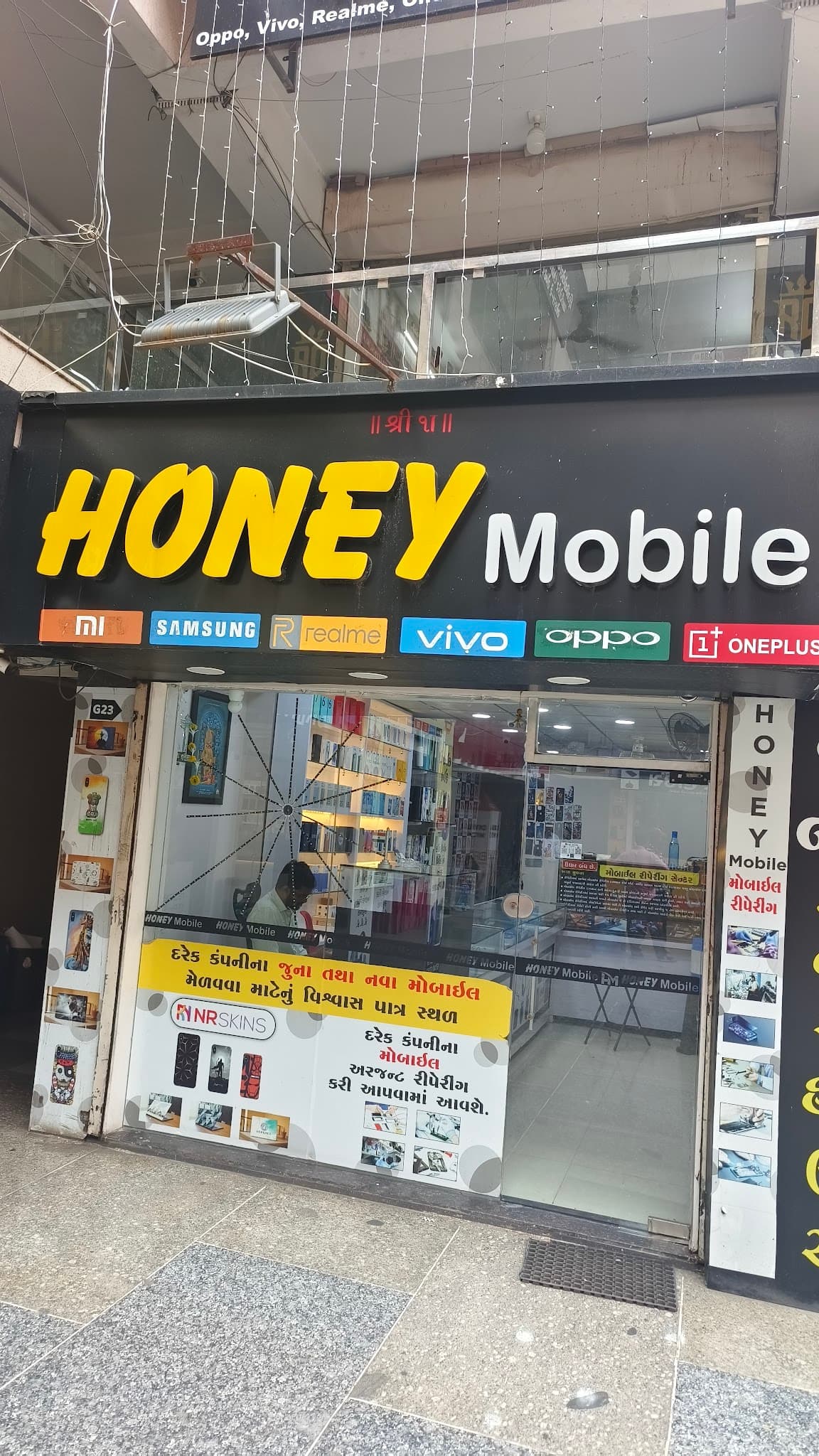 HONEY MOBILE